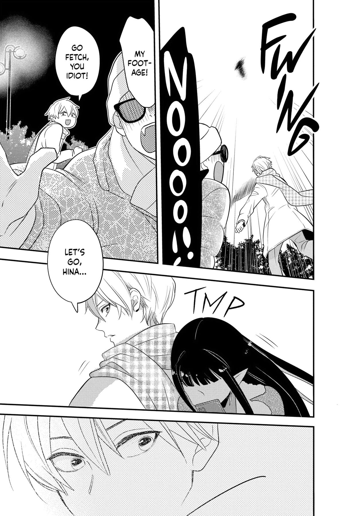 Read Otaku Vampire