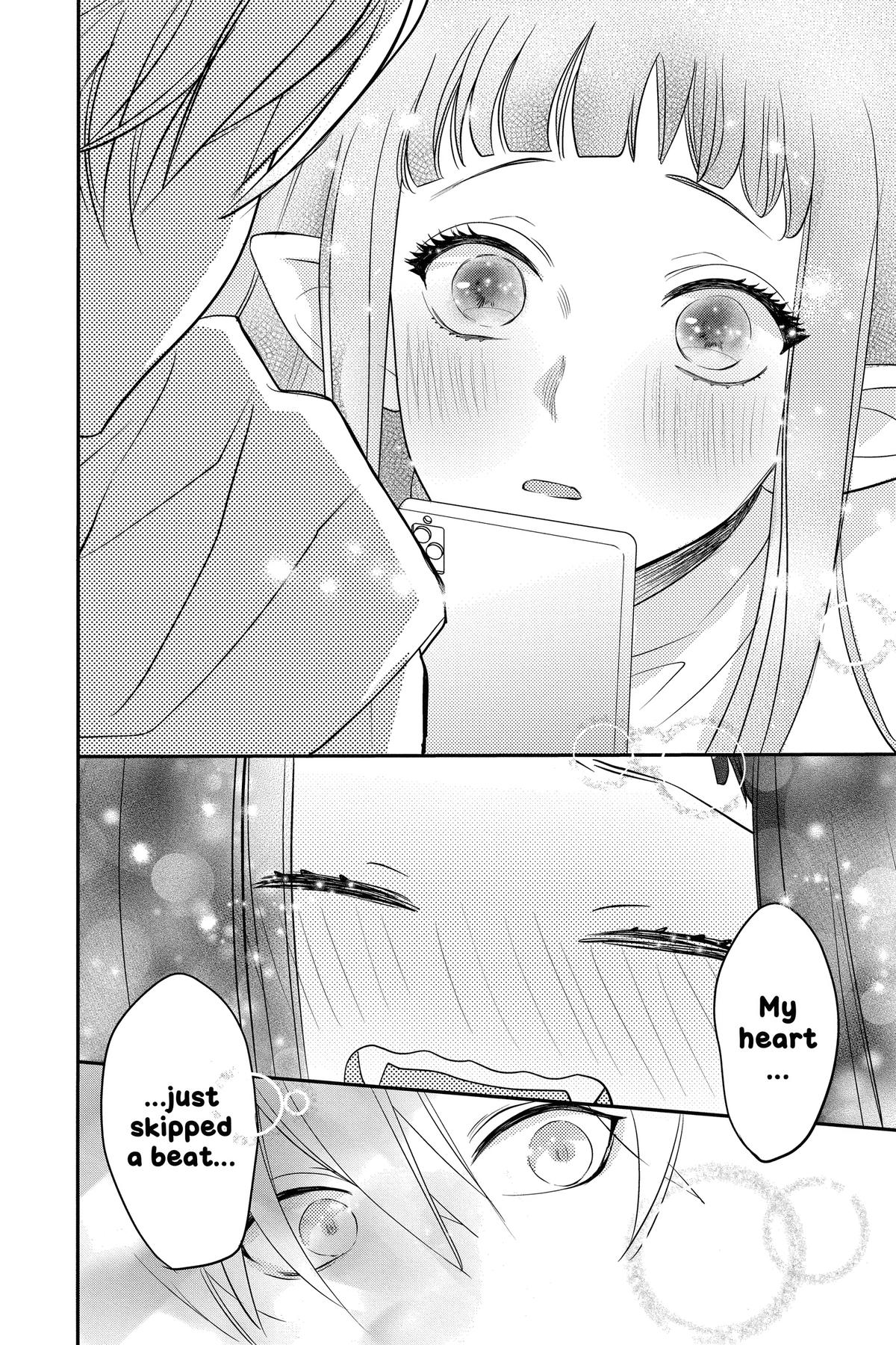 Read Otaku Vampire