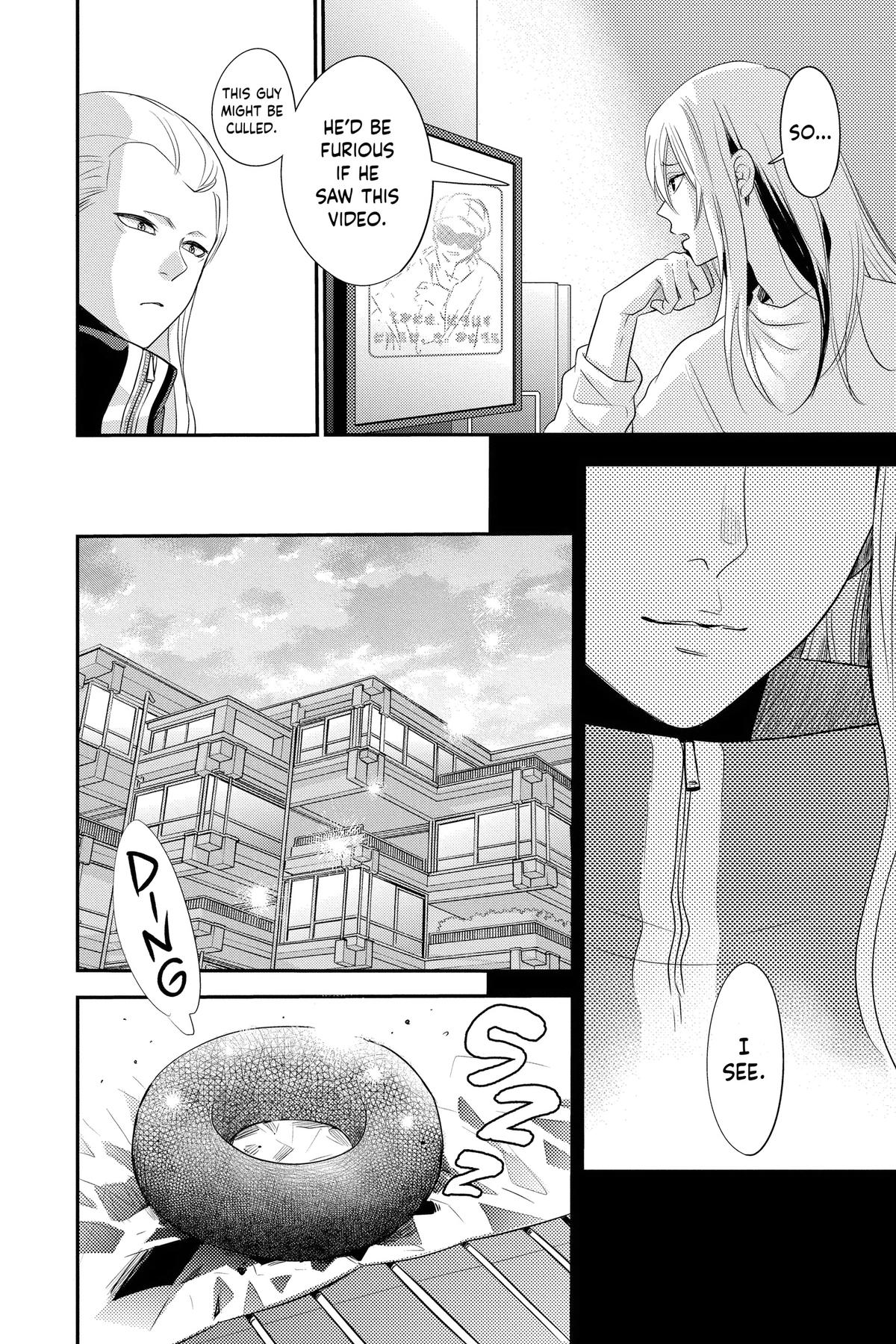 Read Otaku Vampire