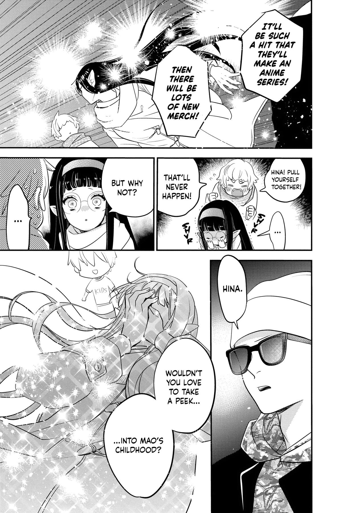 Read Otaku Vampire