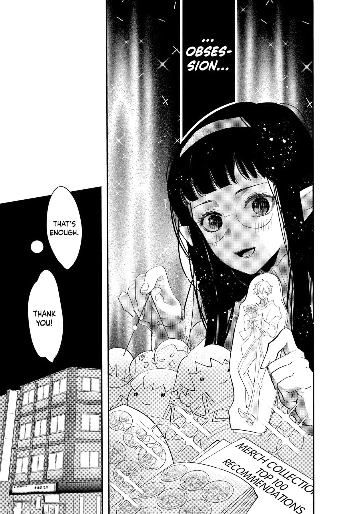 Read Otaku Vampire