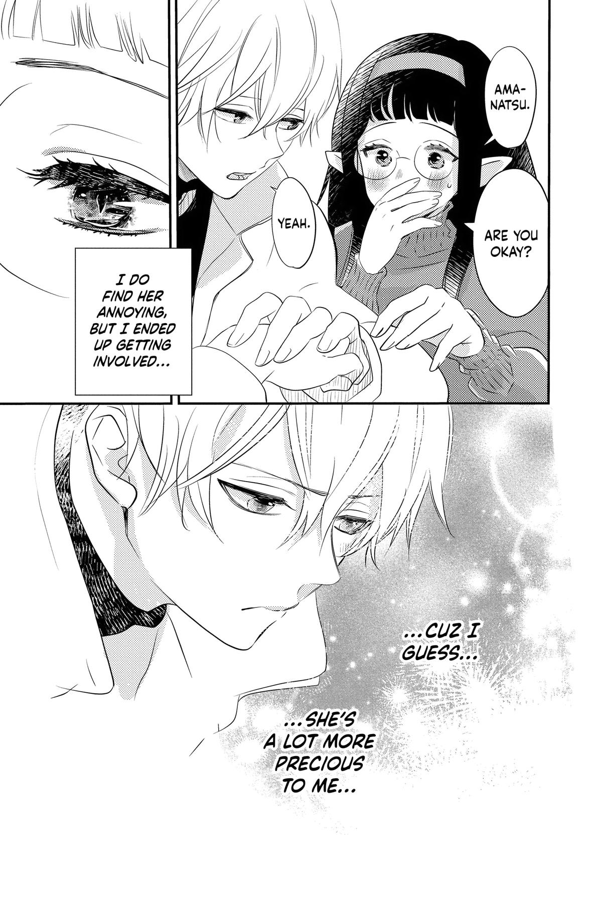 Read Otaku Vampire