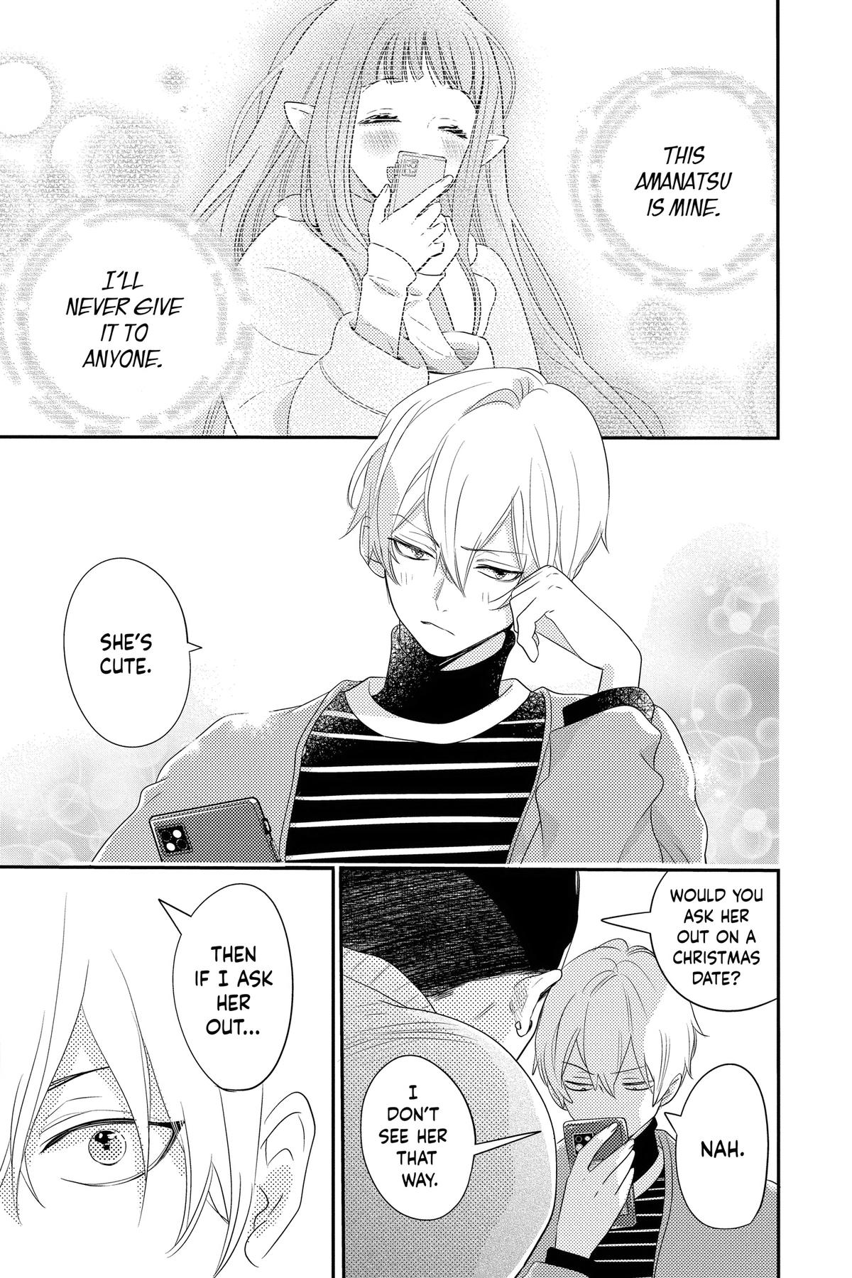 Read Otaku Vampire