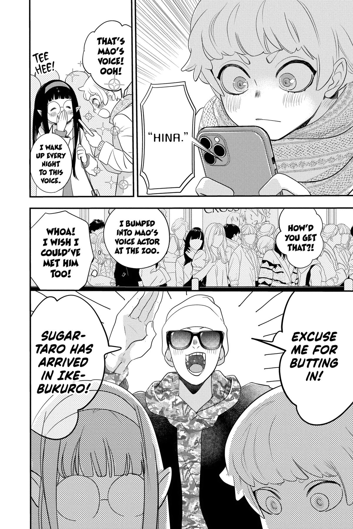 Read Otaku Vampire
