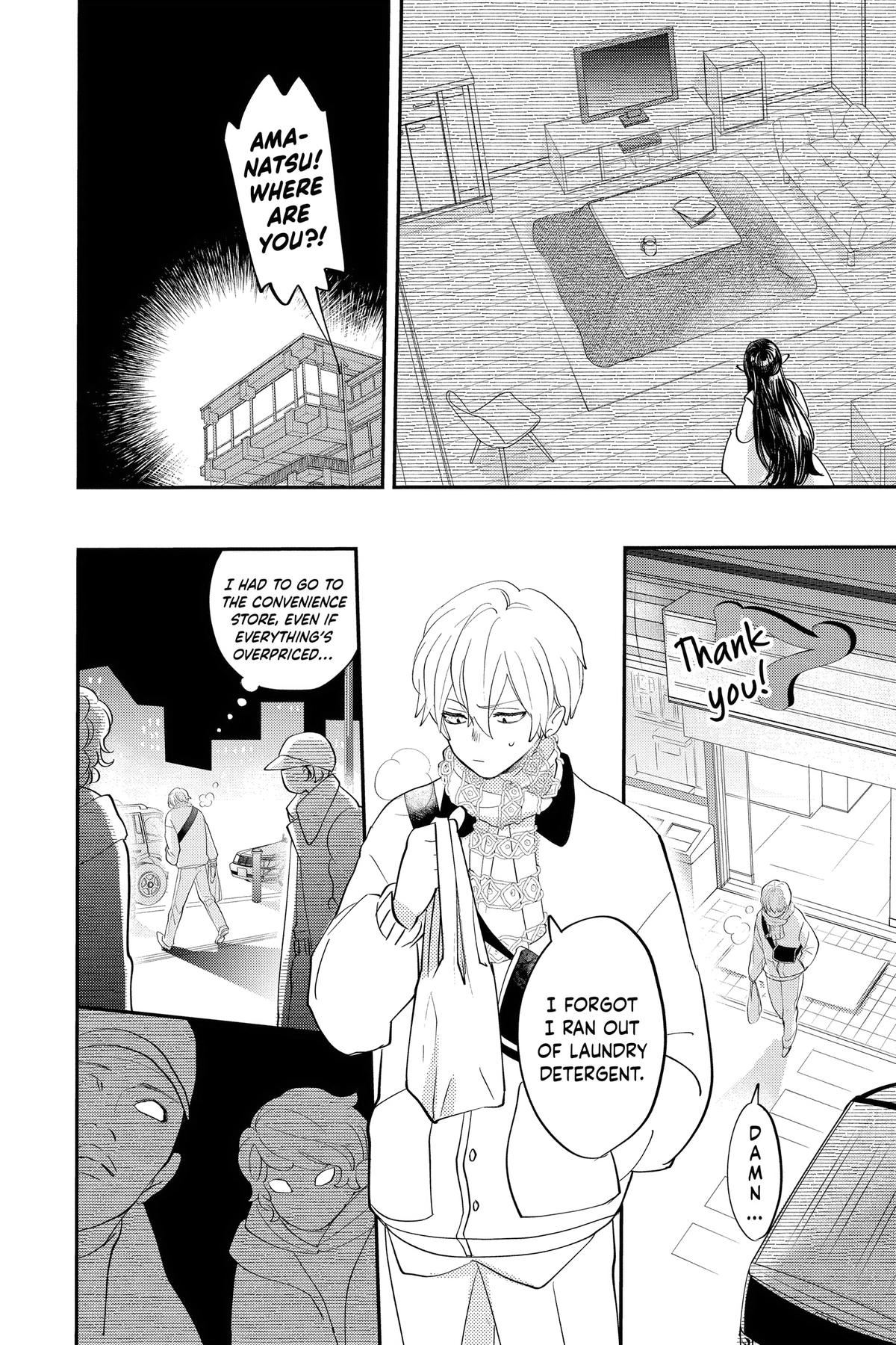 Read Otaku Vampire