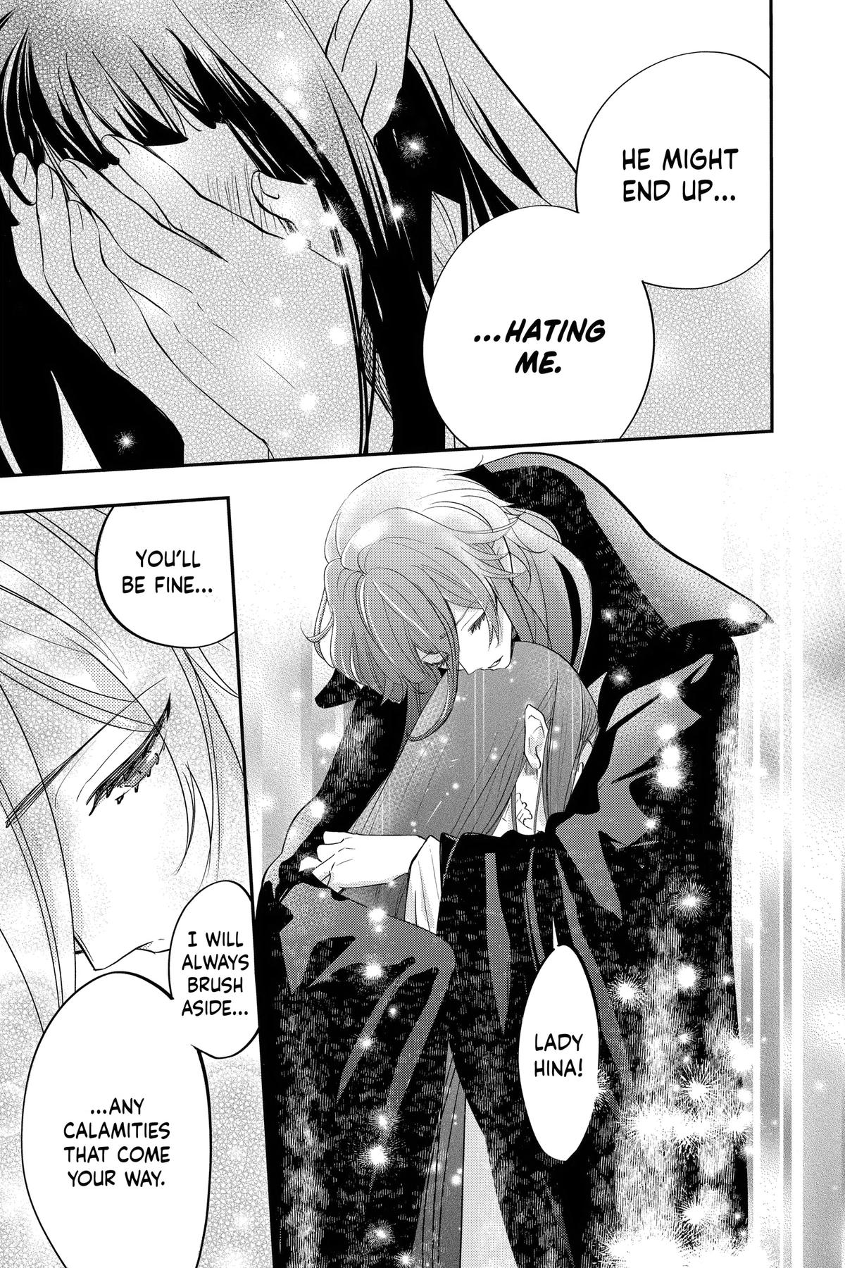 Read Otaku Vampire