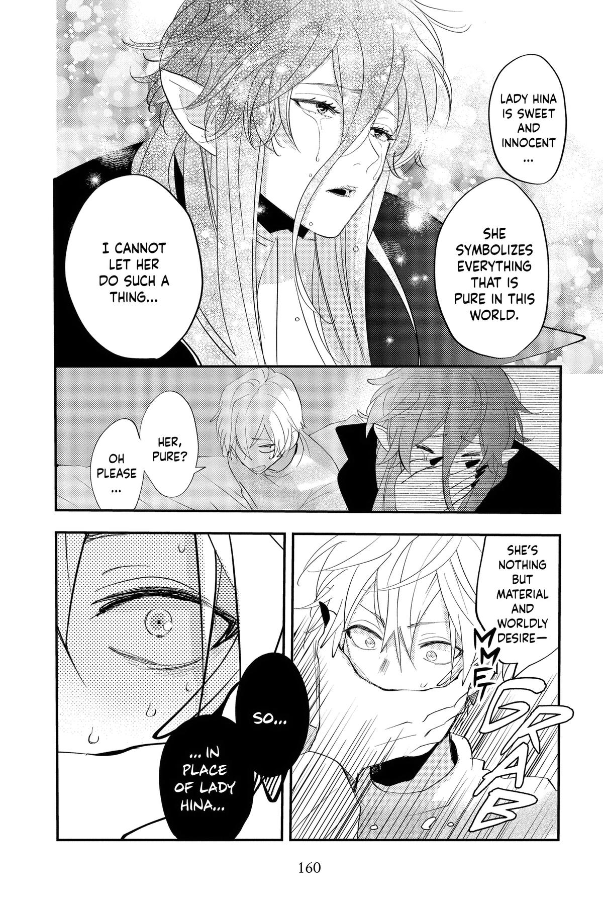 Read Otaku Vampire
