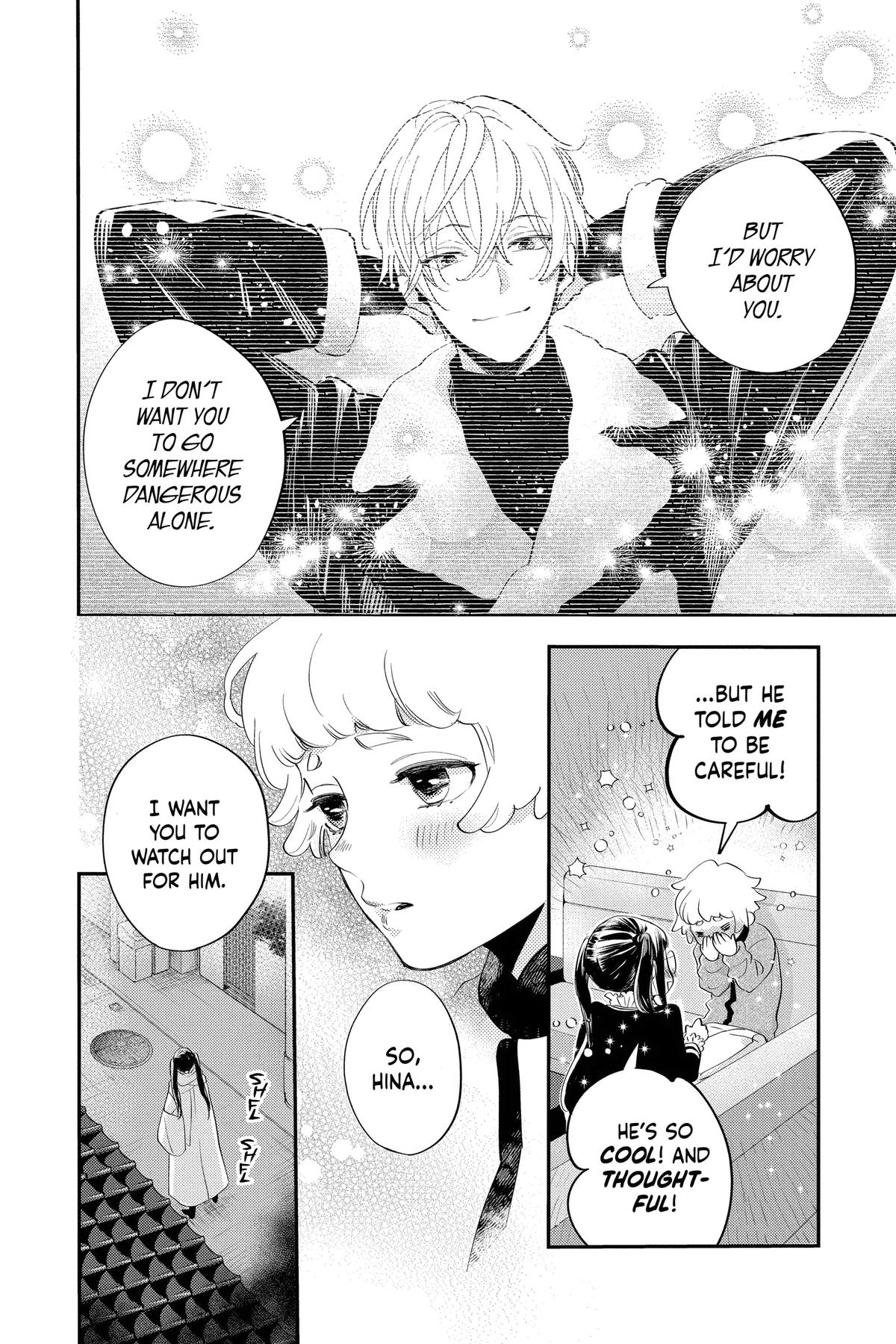 Read Otaku Vampire