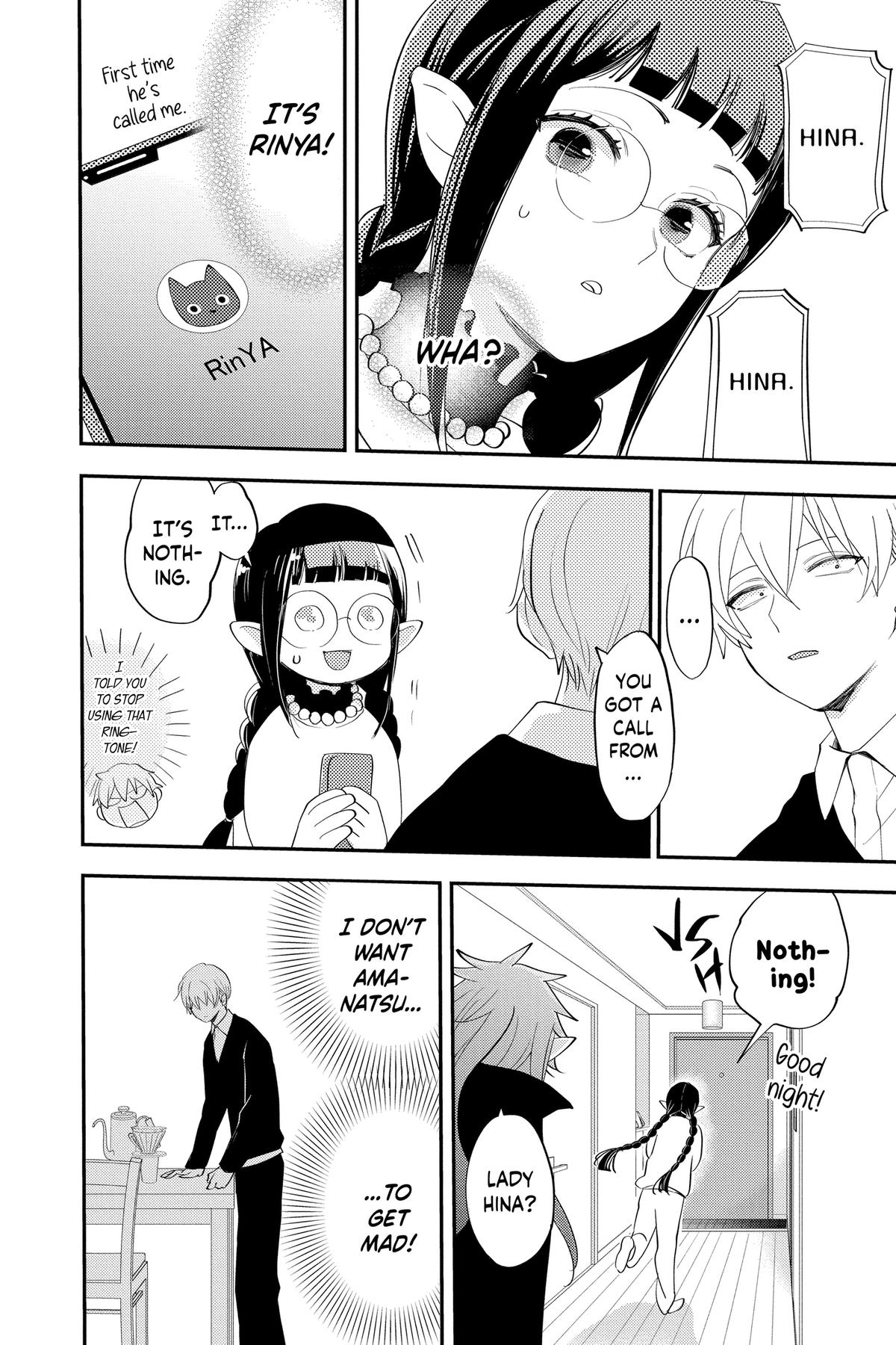 Read Otaku Vampire