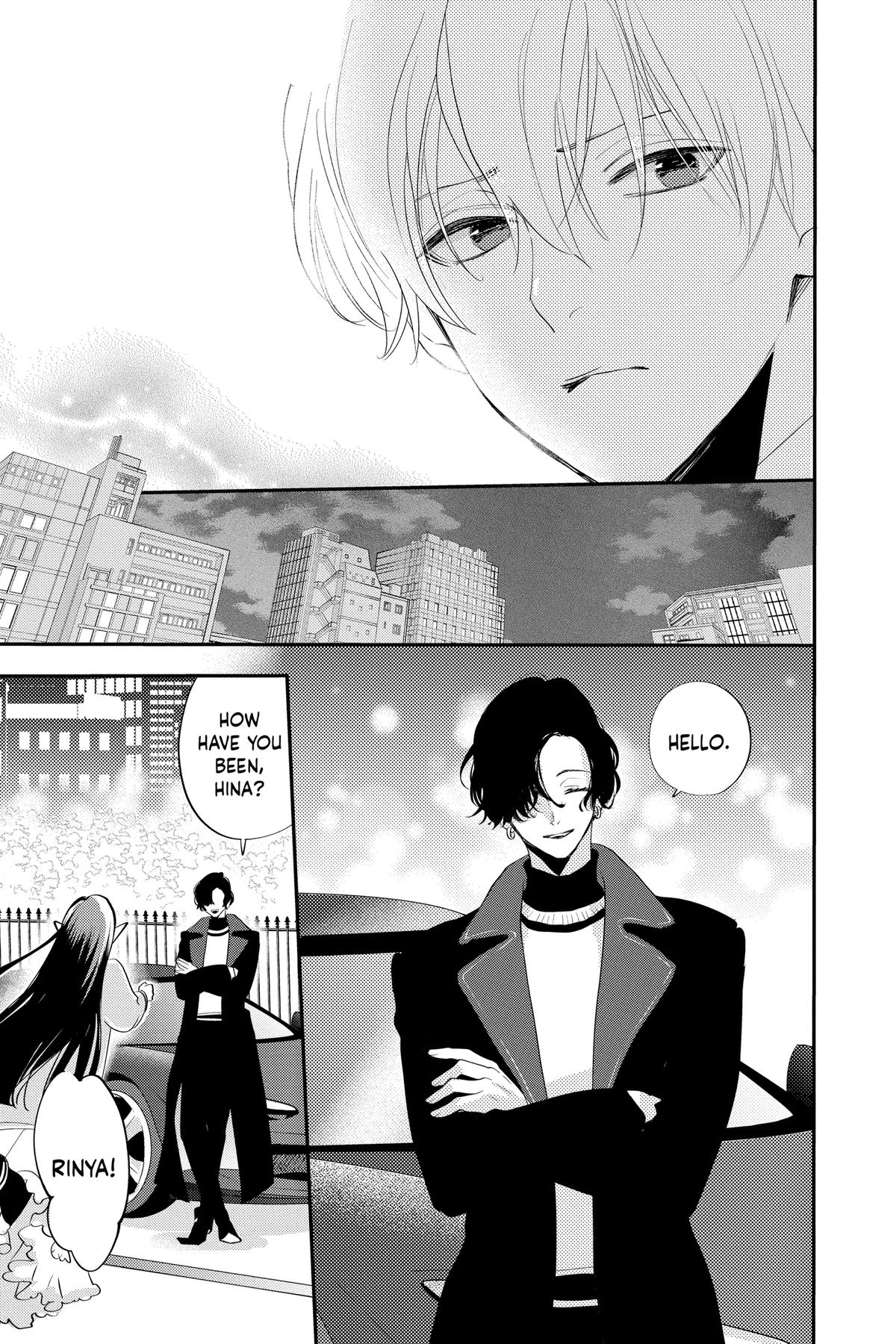 Read Otaku Vampire