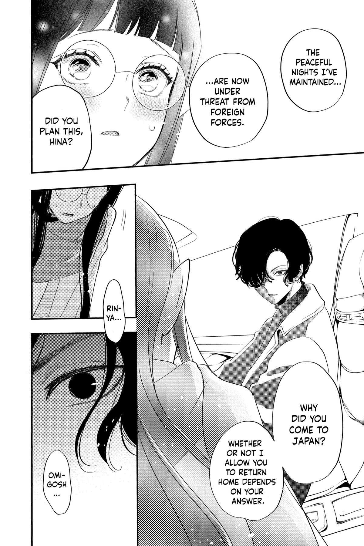 Read Otaku Vampire