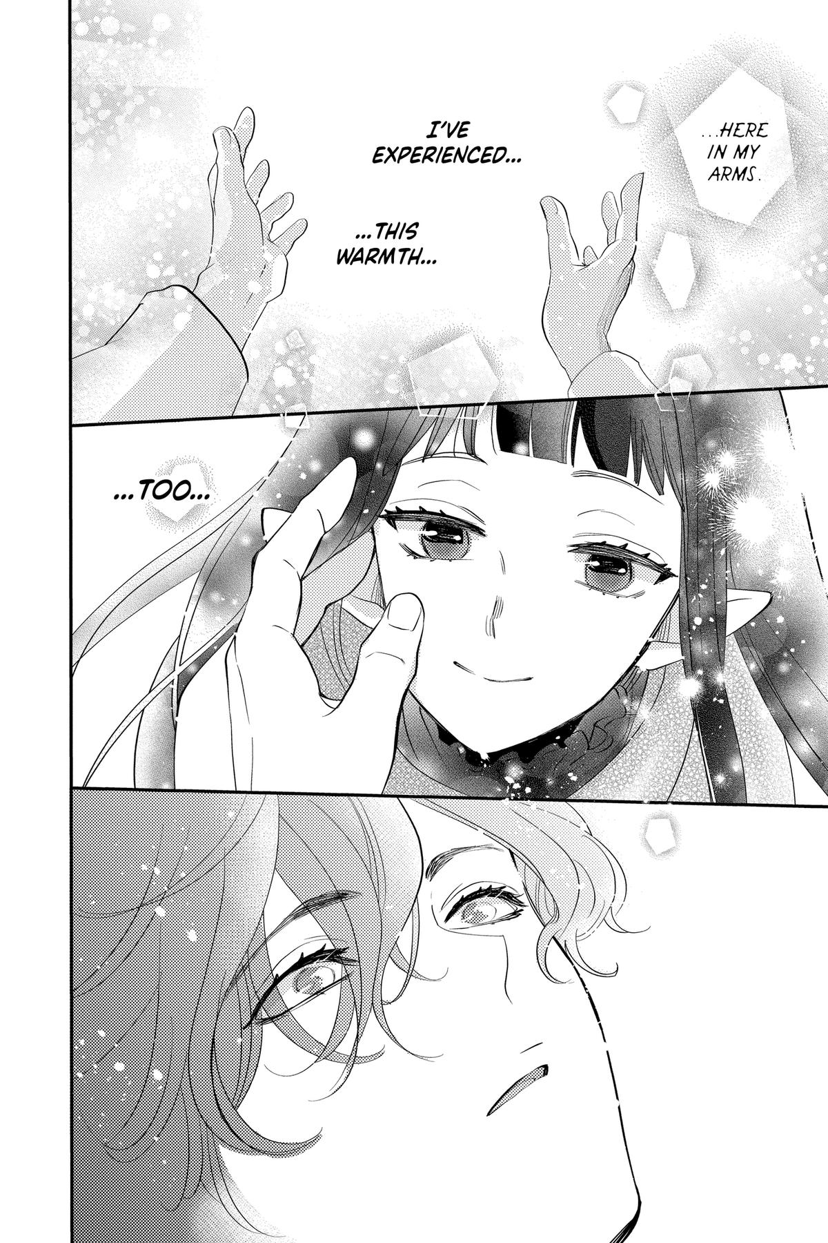 Read Otaku Vampire