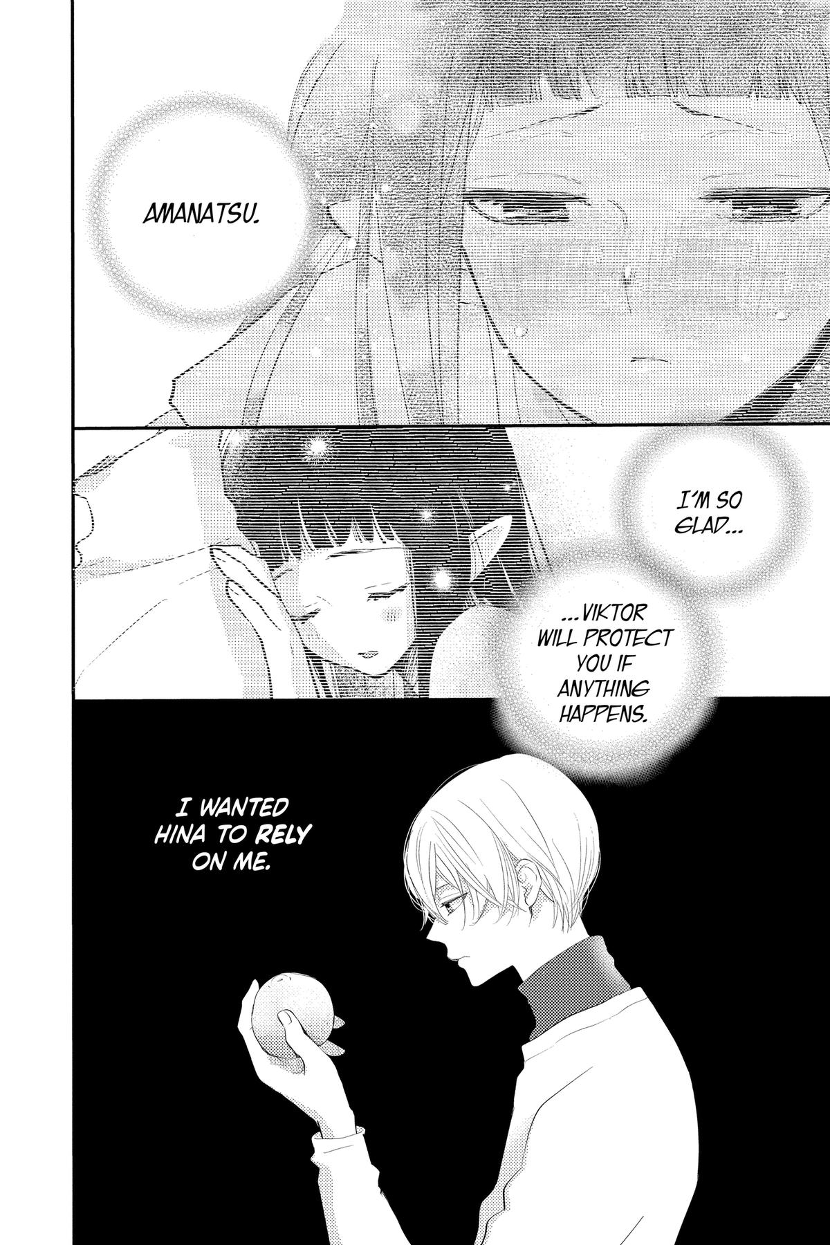 Read Otaku Vampire
