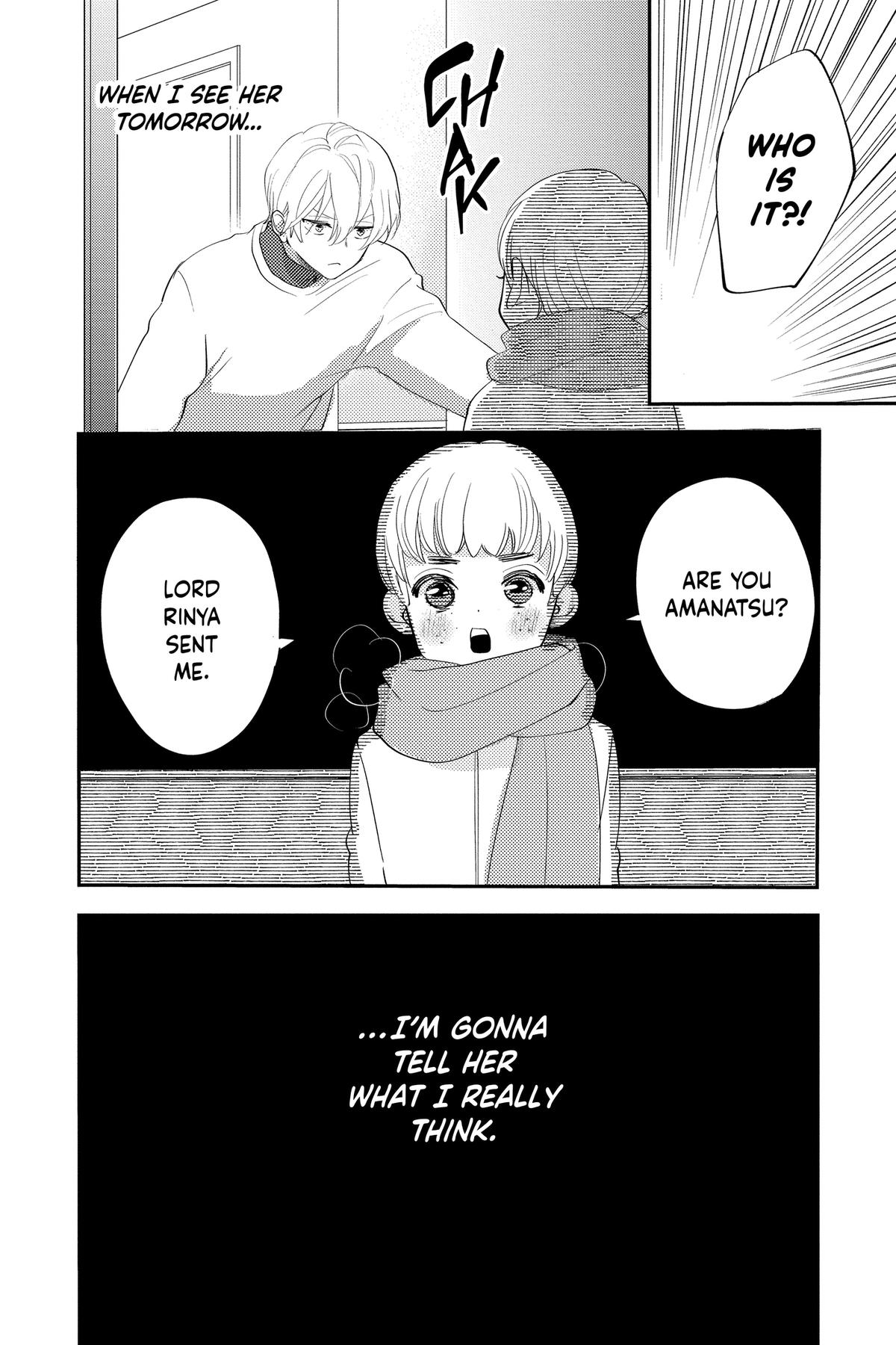Read Otaku Vampire