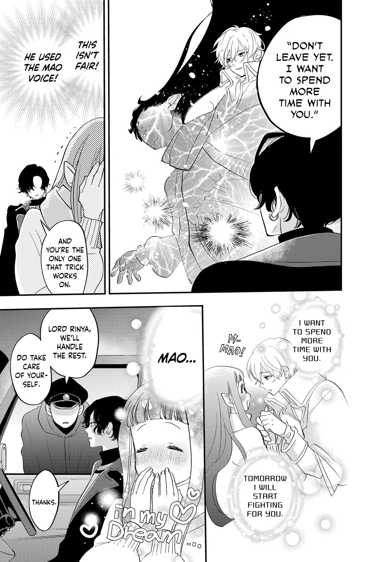 Read Otaku Vampire