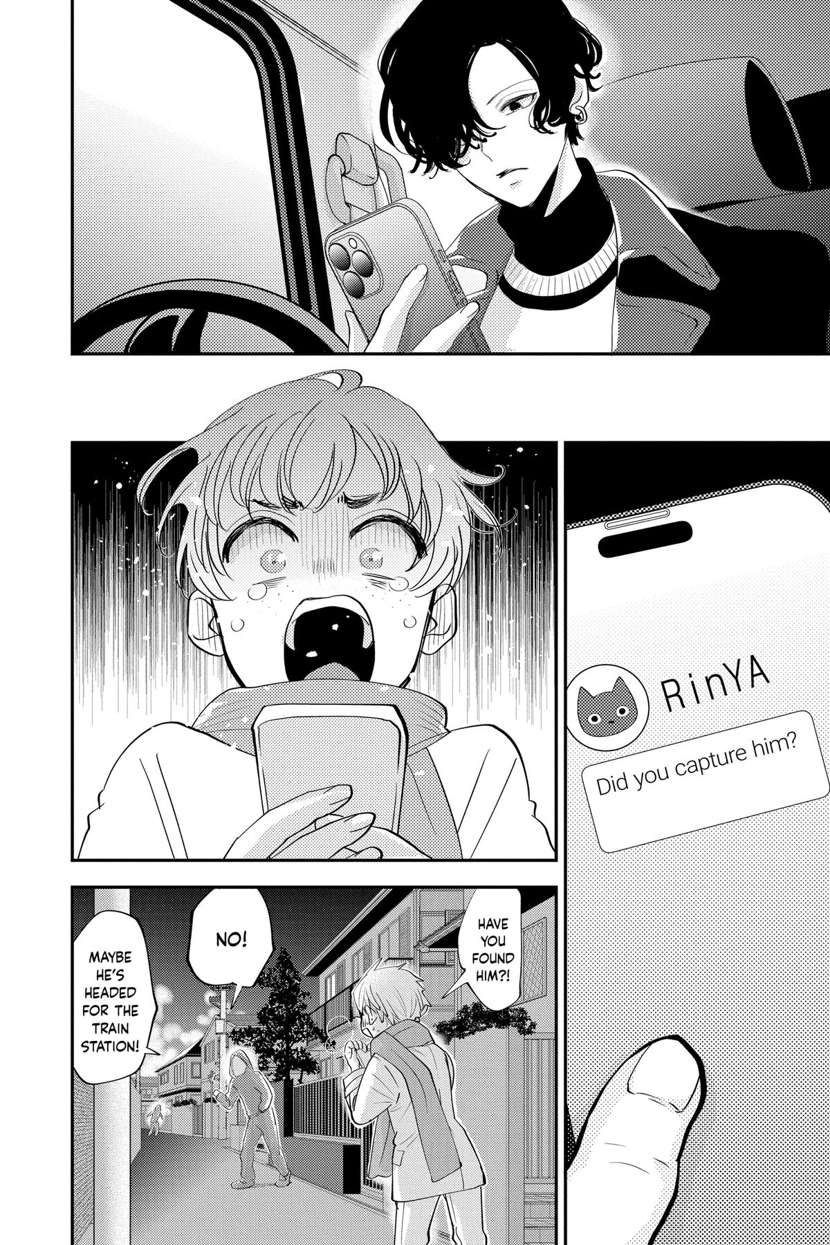 Read Otaku Vampire
