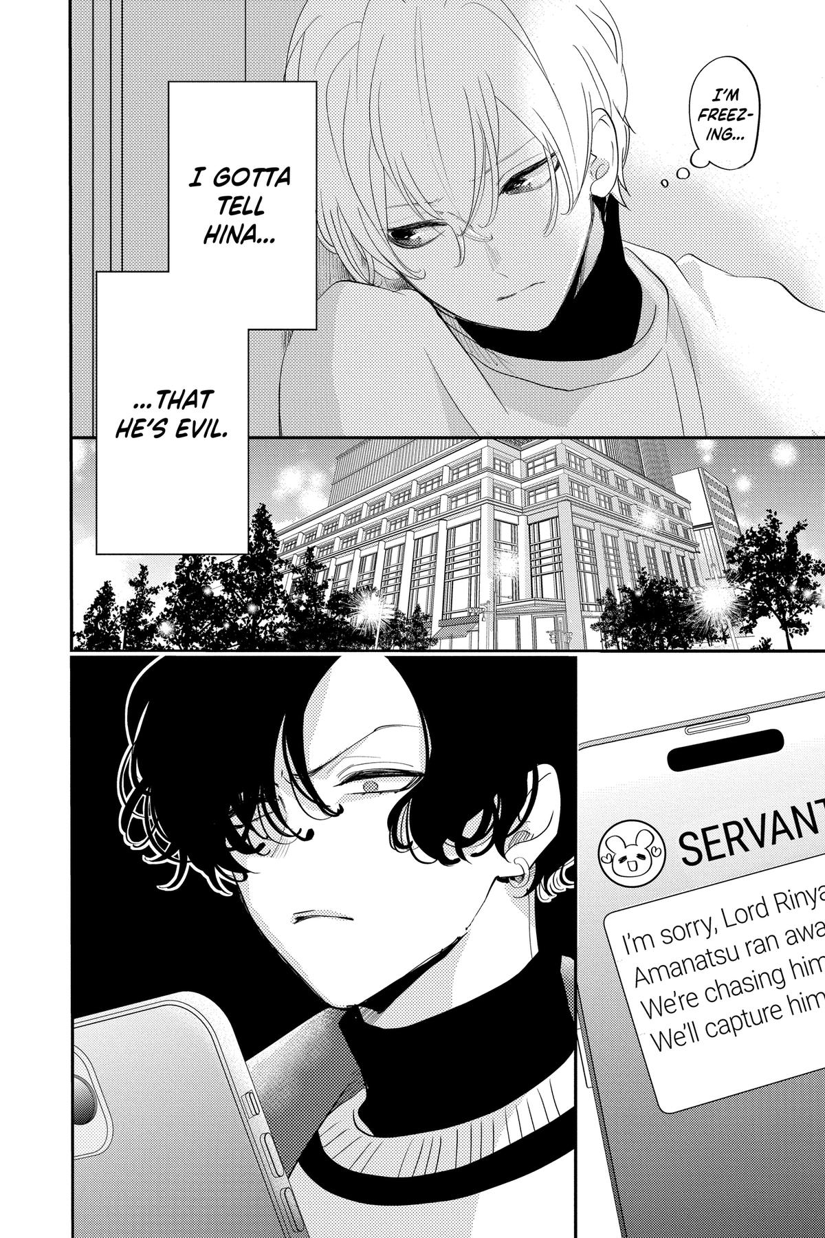 Read Otaku Vampire