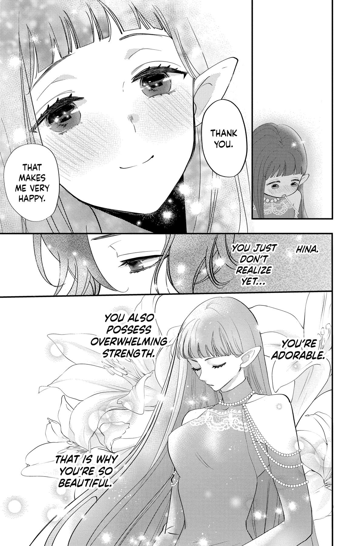 Read Otaku Vampire