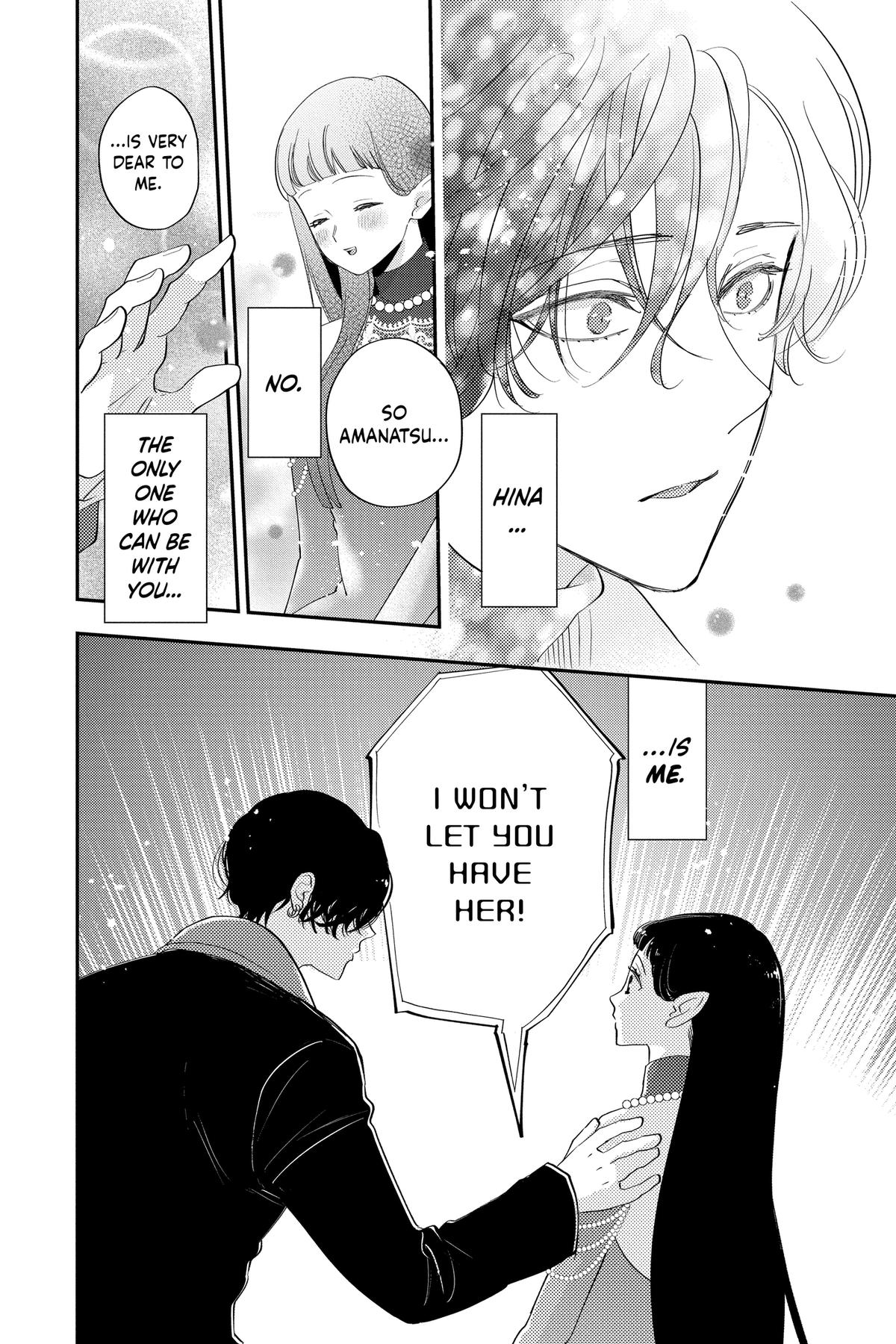 Read Otaku Vampire