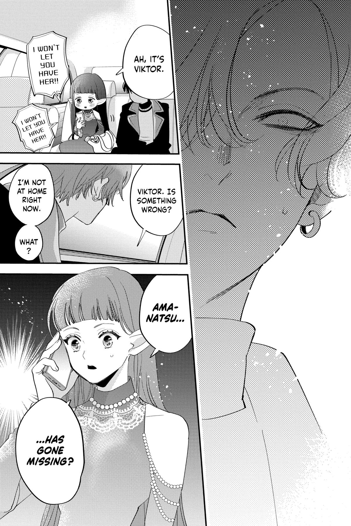Read Otaku Vampire