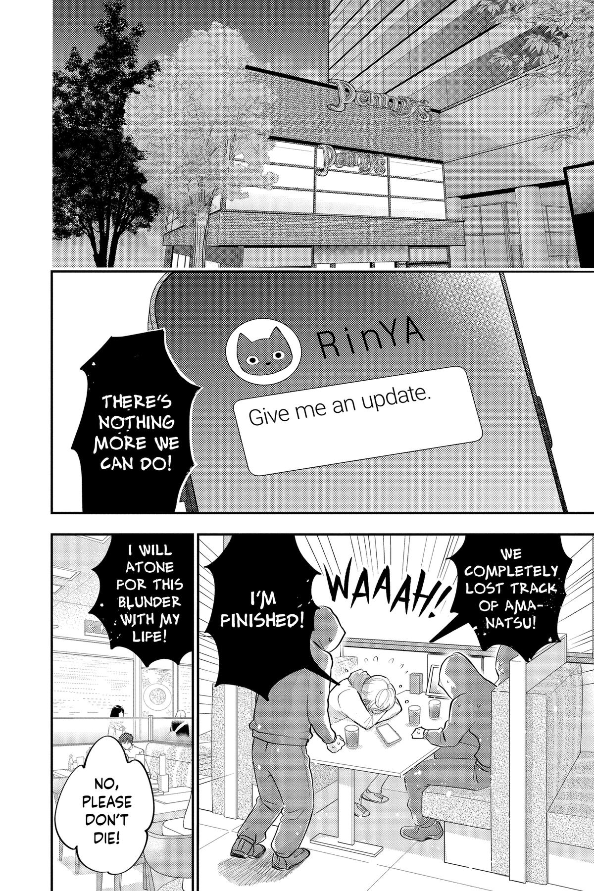 Read Otaku Vampire