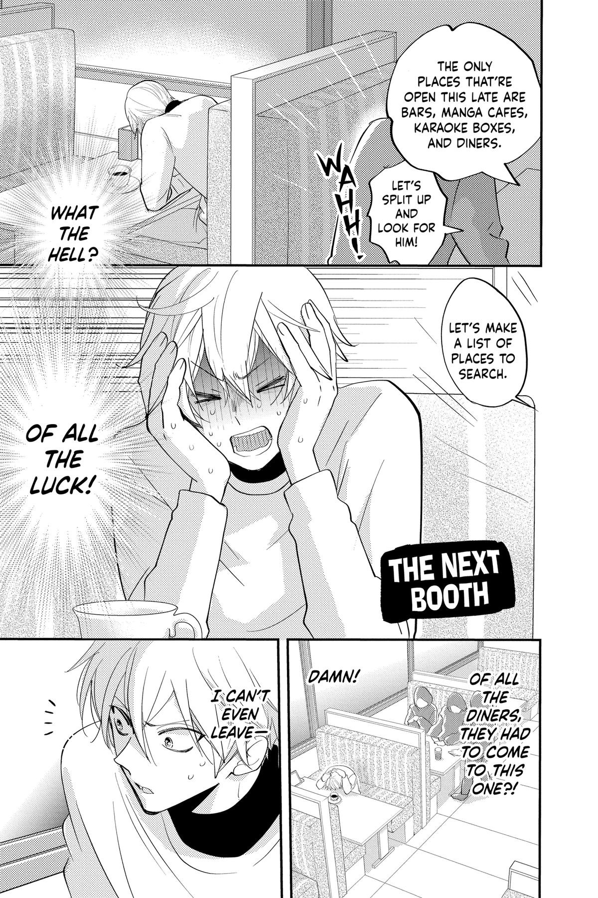 Read Otaku Vampire