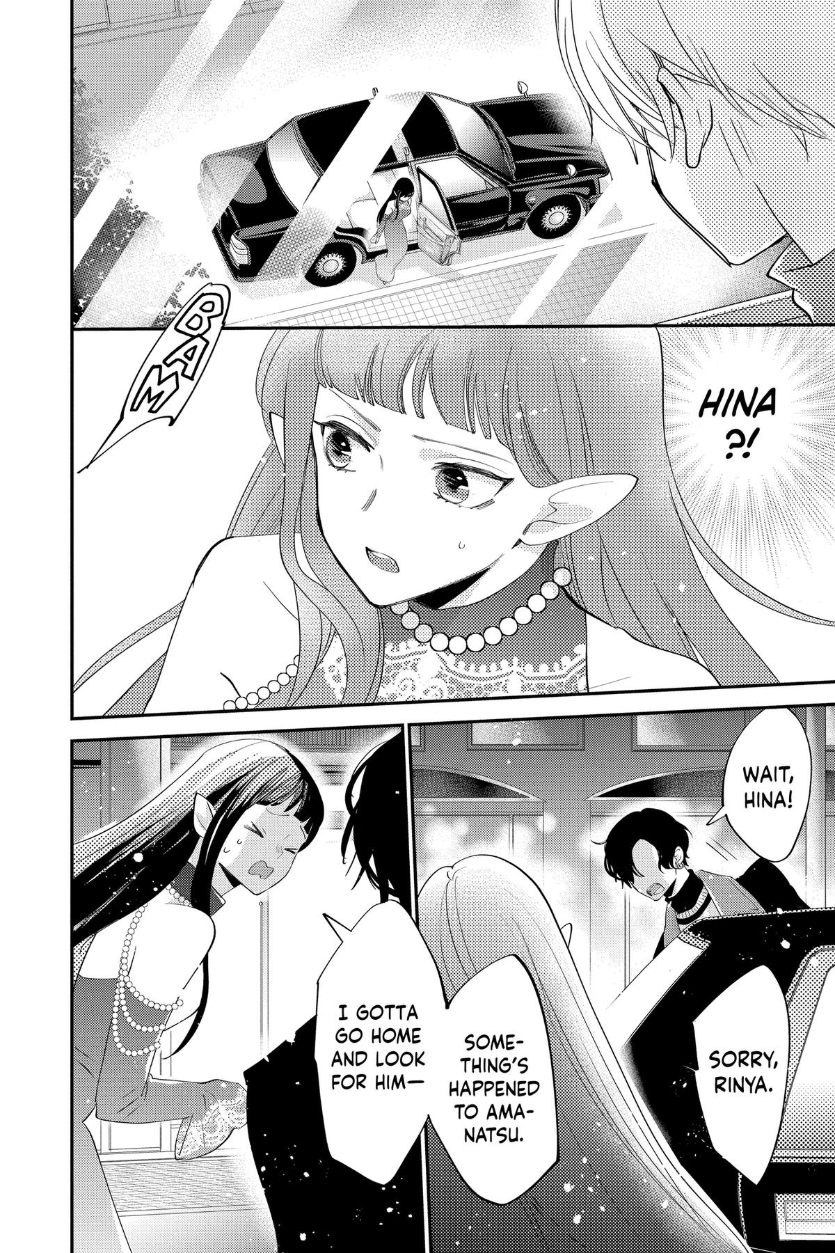Read Otaku Vampire
