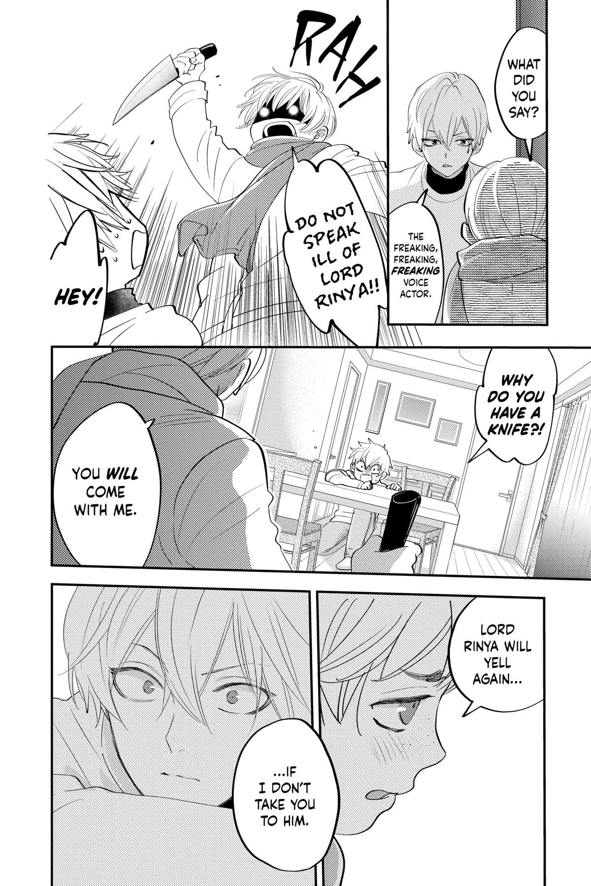 Read Otaku Vampire