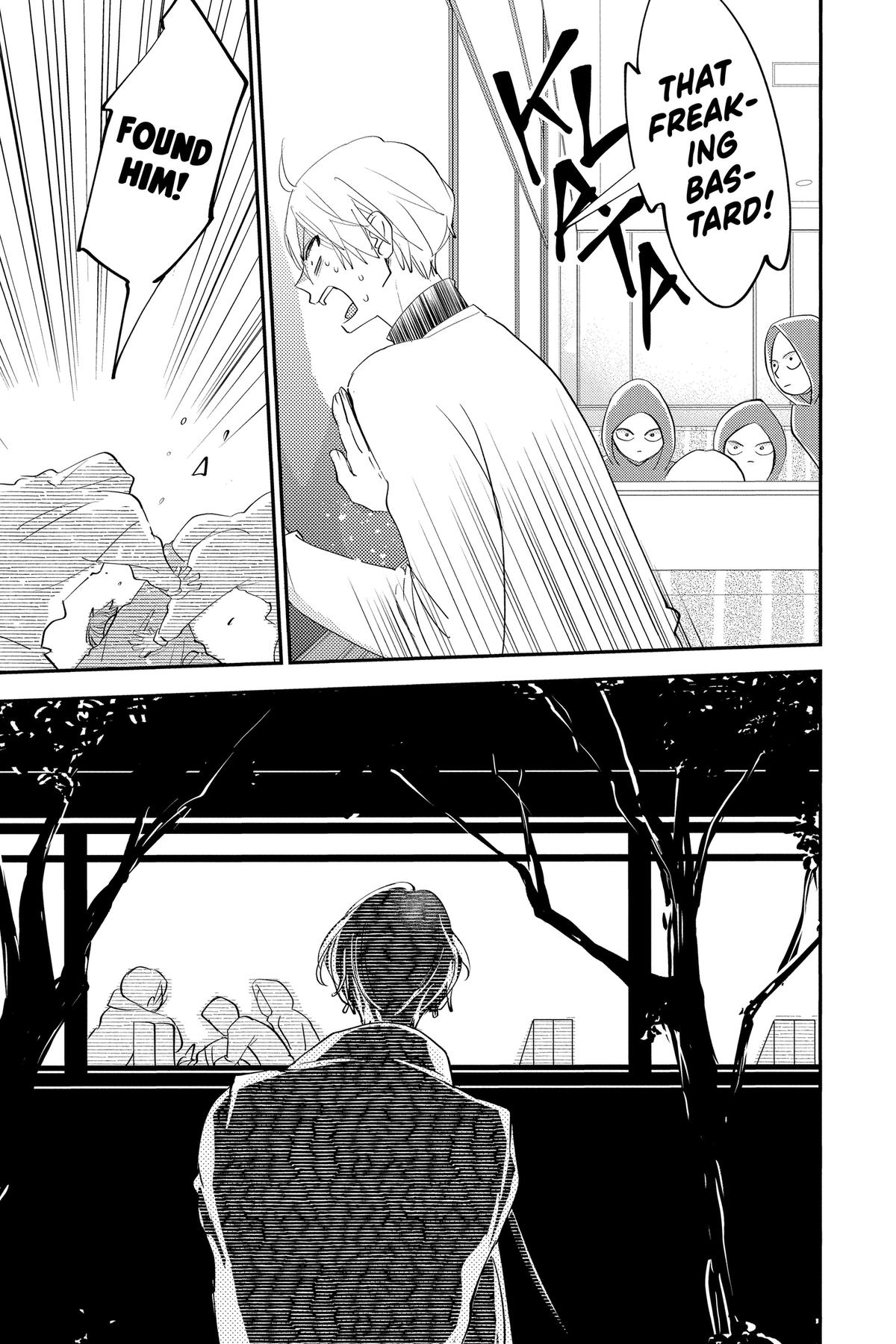 Read Otaku Vampire