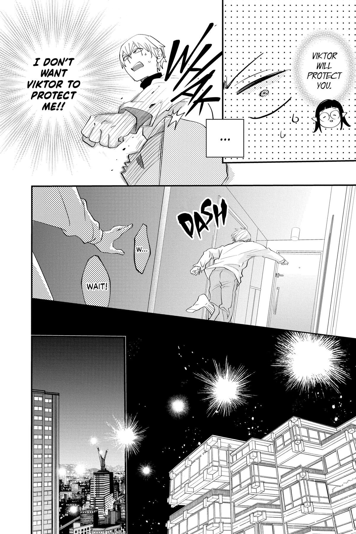 Read Otaku Vampire