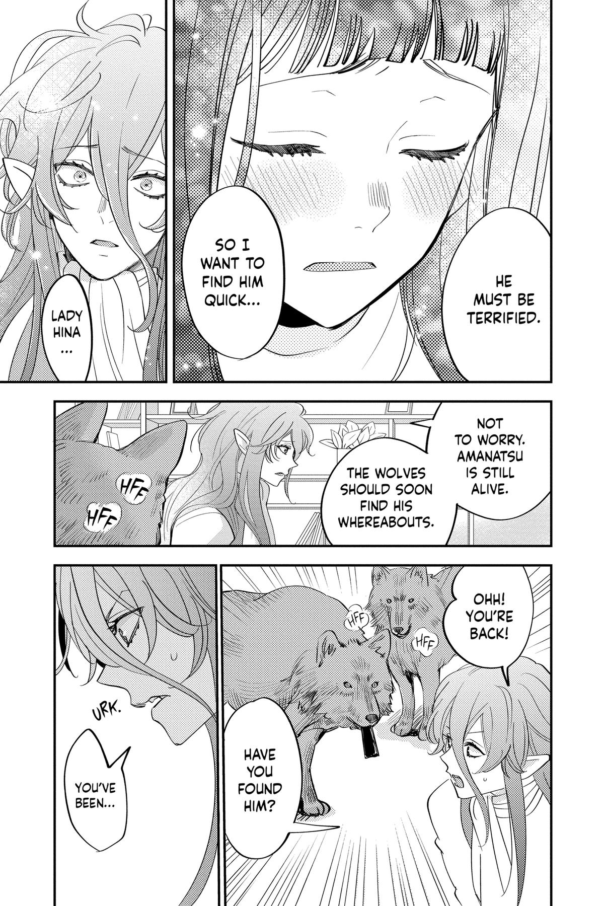 Read Otaku Vampire