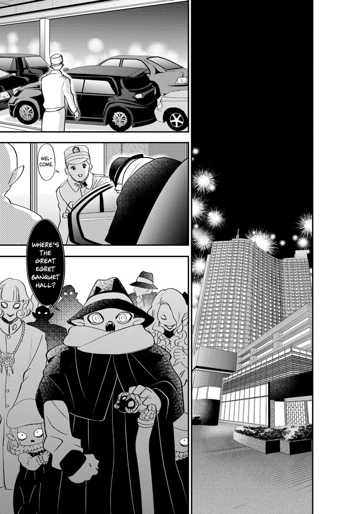 Read Otaku Vampire