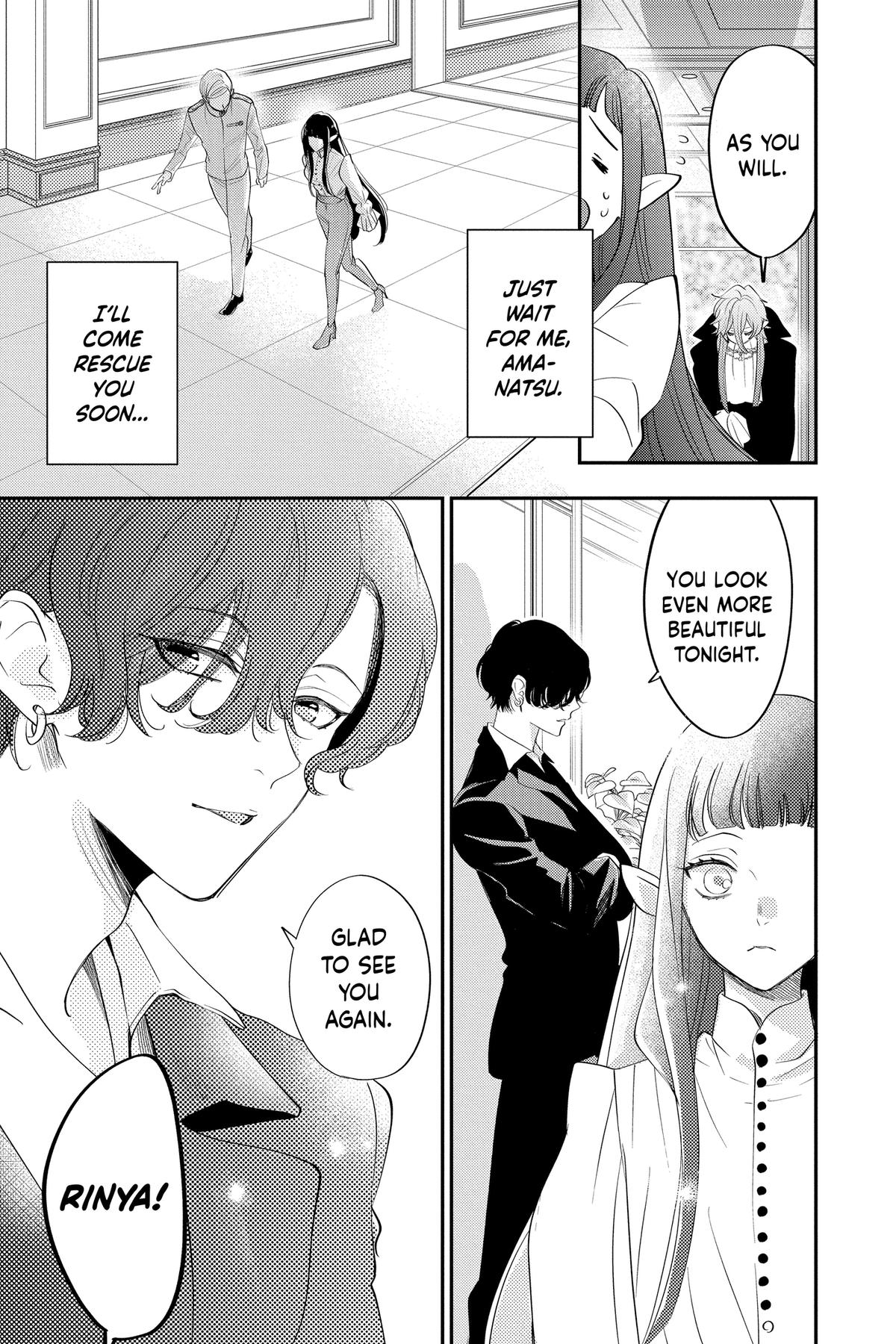 Read Otaku Vampire