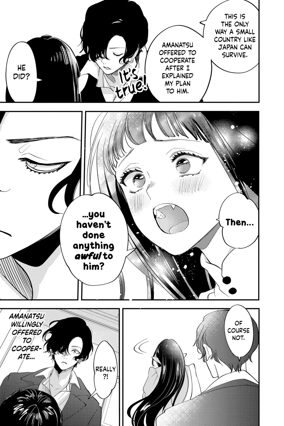 Read Otaku Vampire
