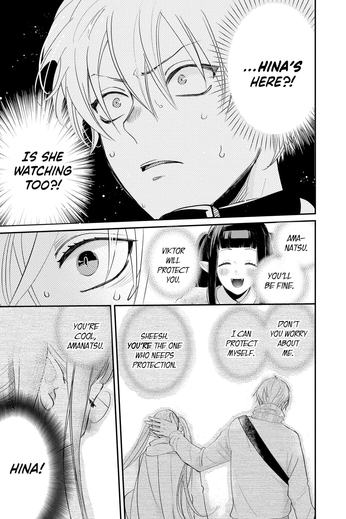Read Otaku Vampire