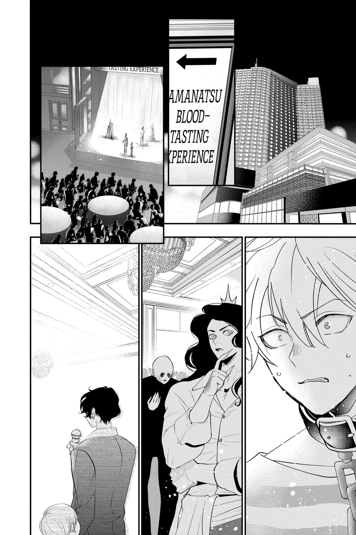 Read Otaku Vampire