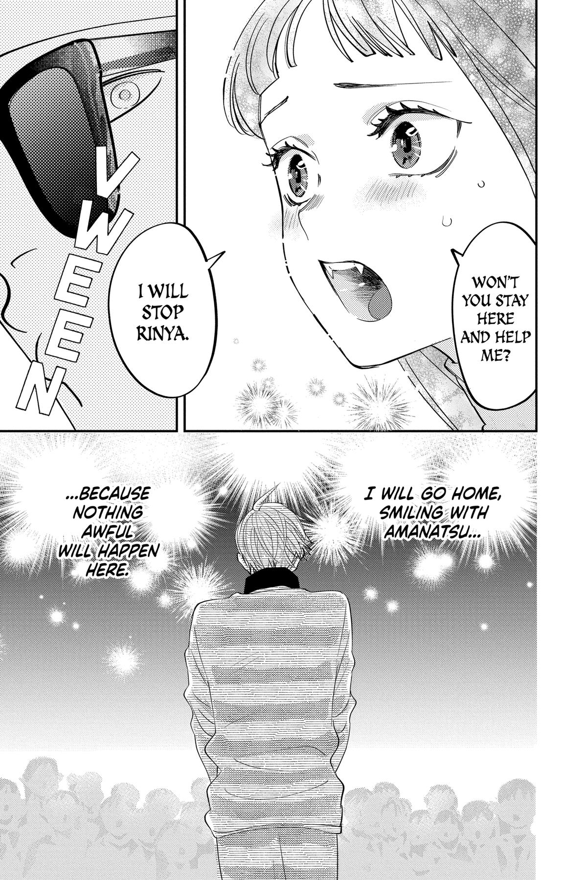 Read Otaku Vampire