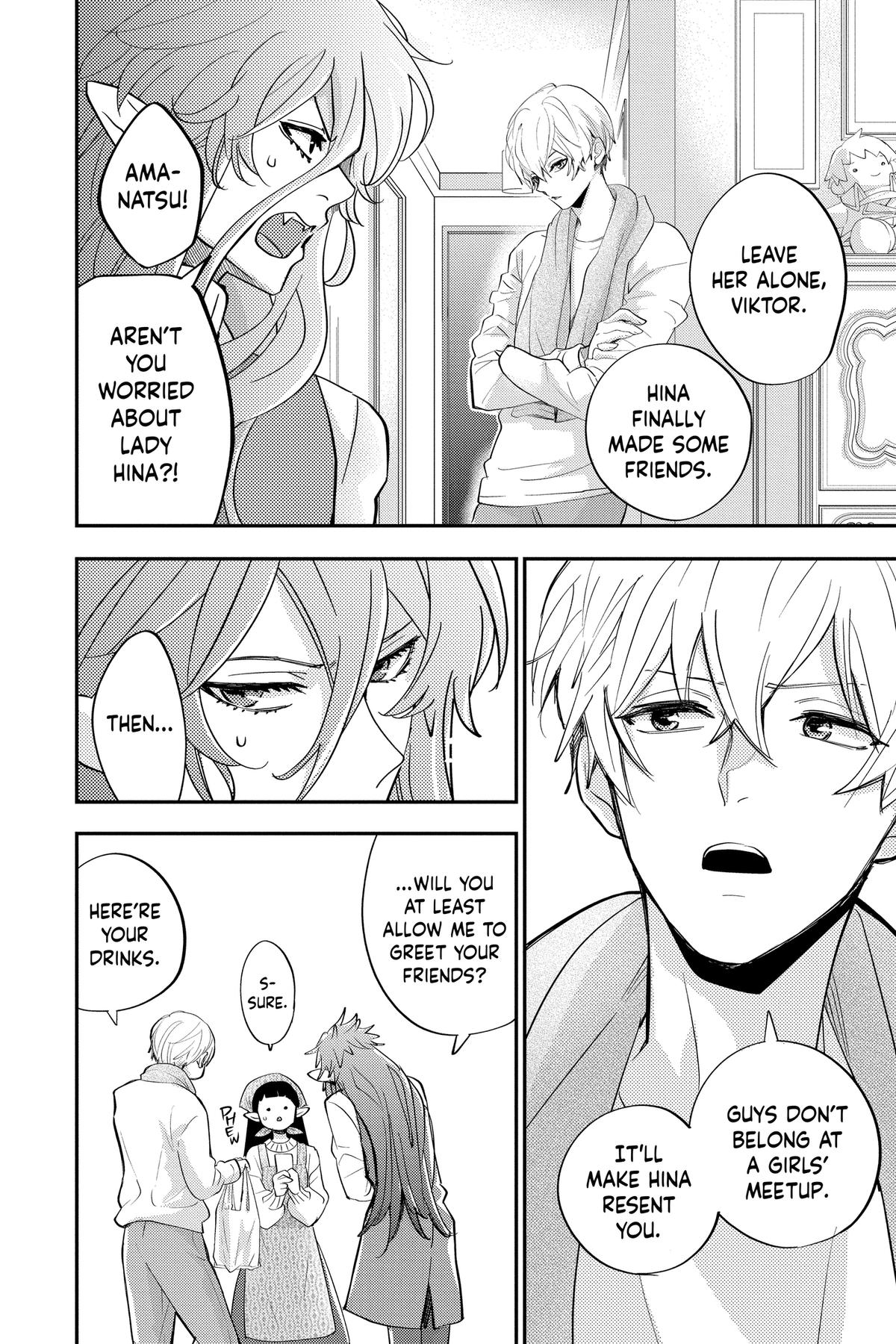 Read Otaku Vampire