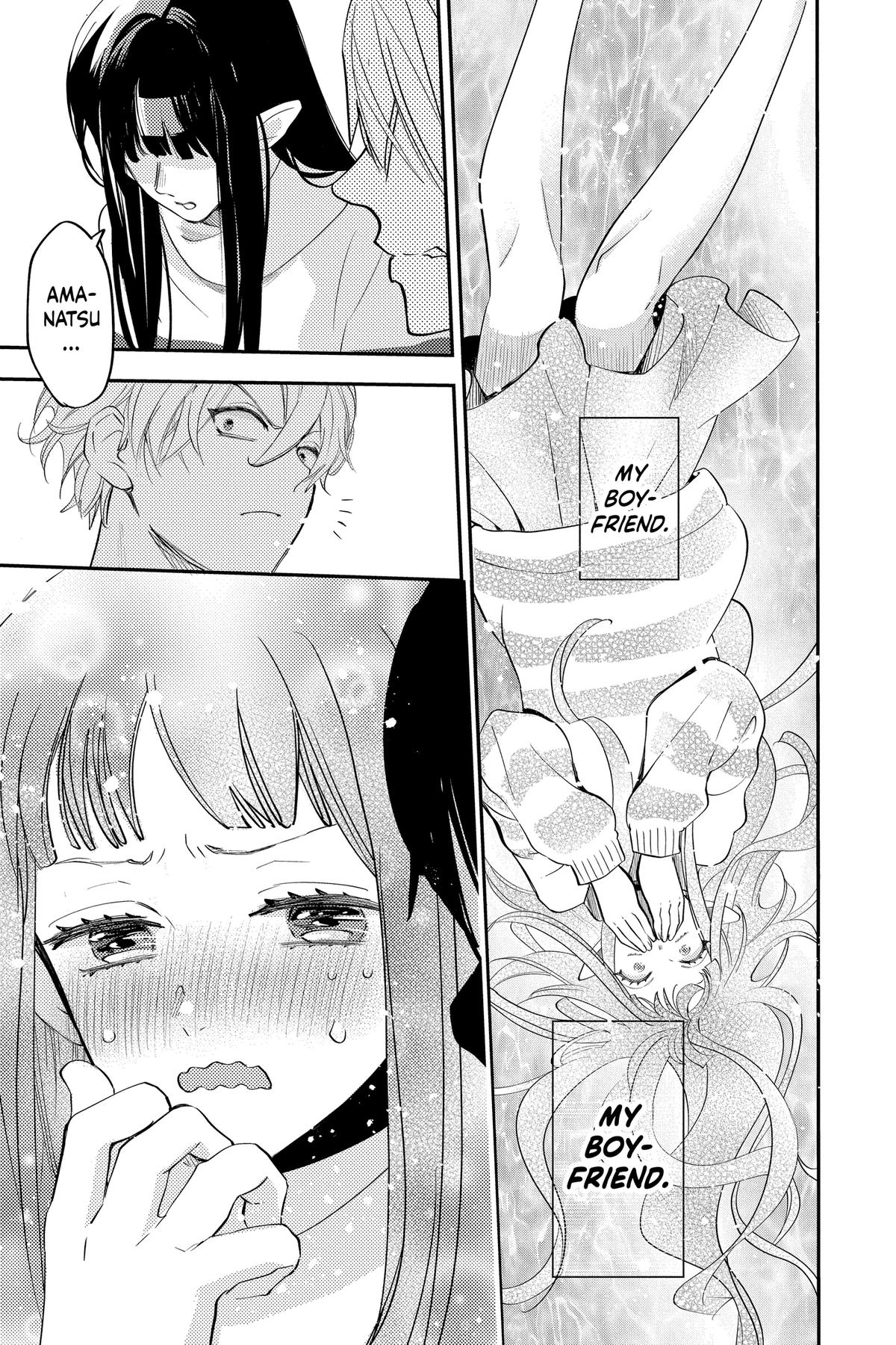 Read Otaku Vampire