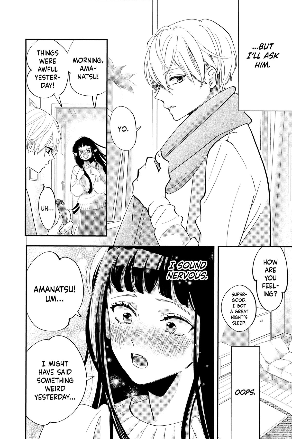Read Otaku Vampire