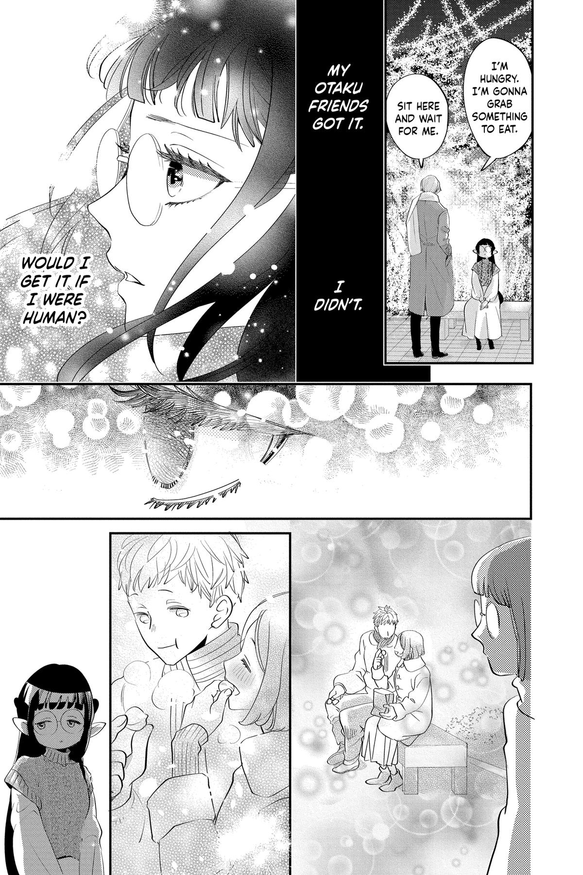Read Otaku Vampire