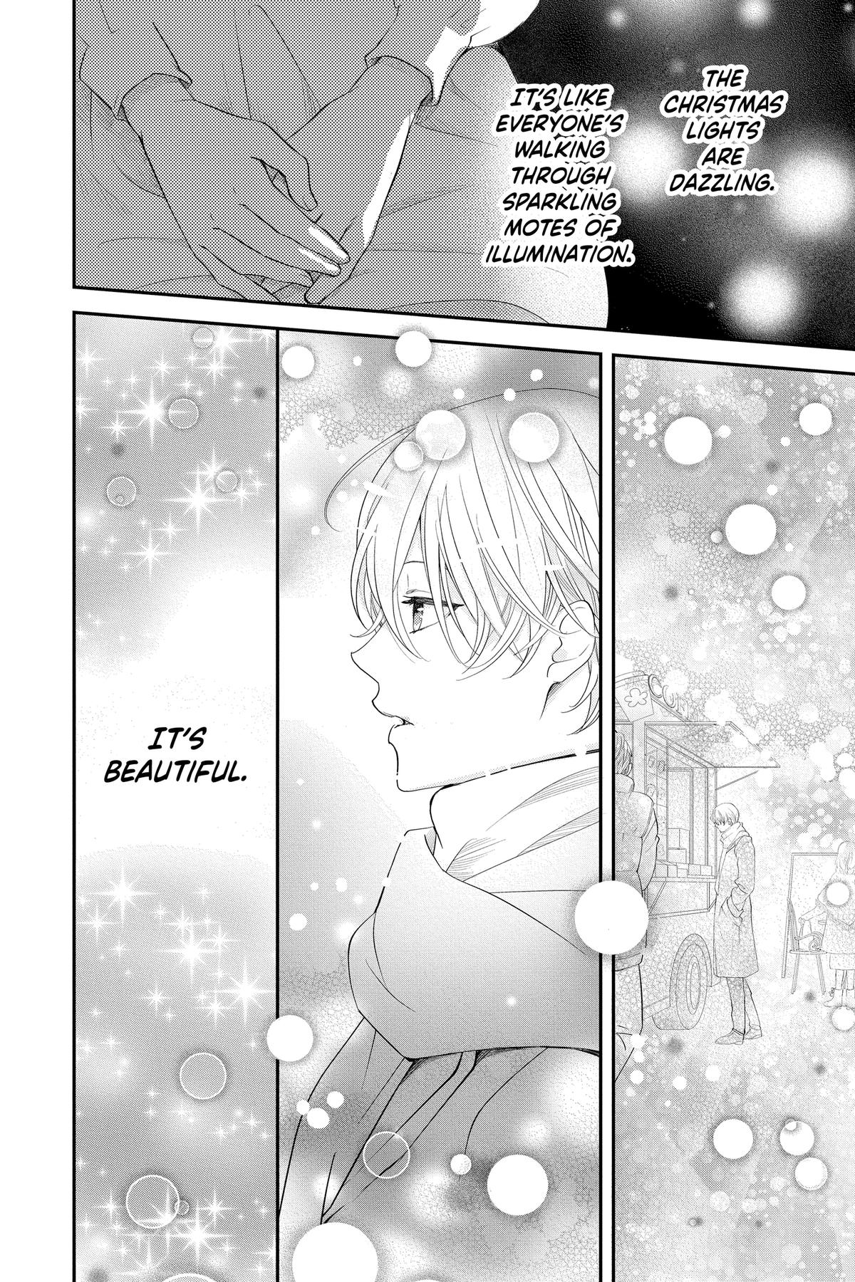 Read Otaku Vampire