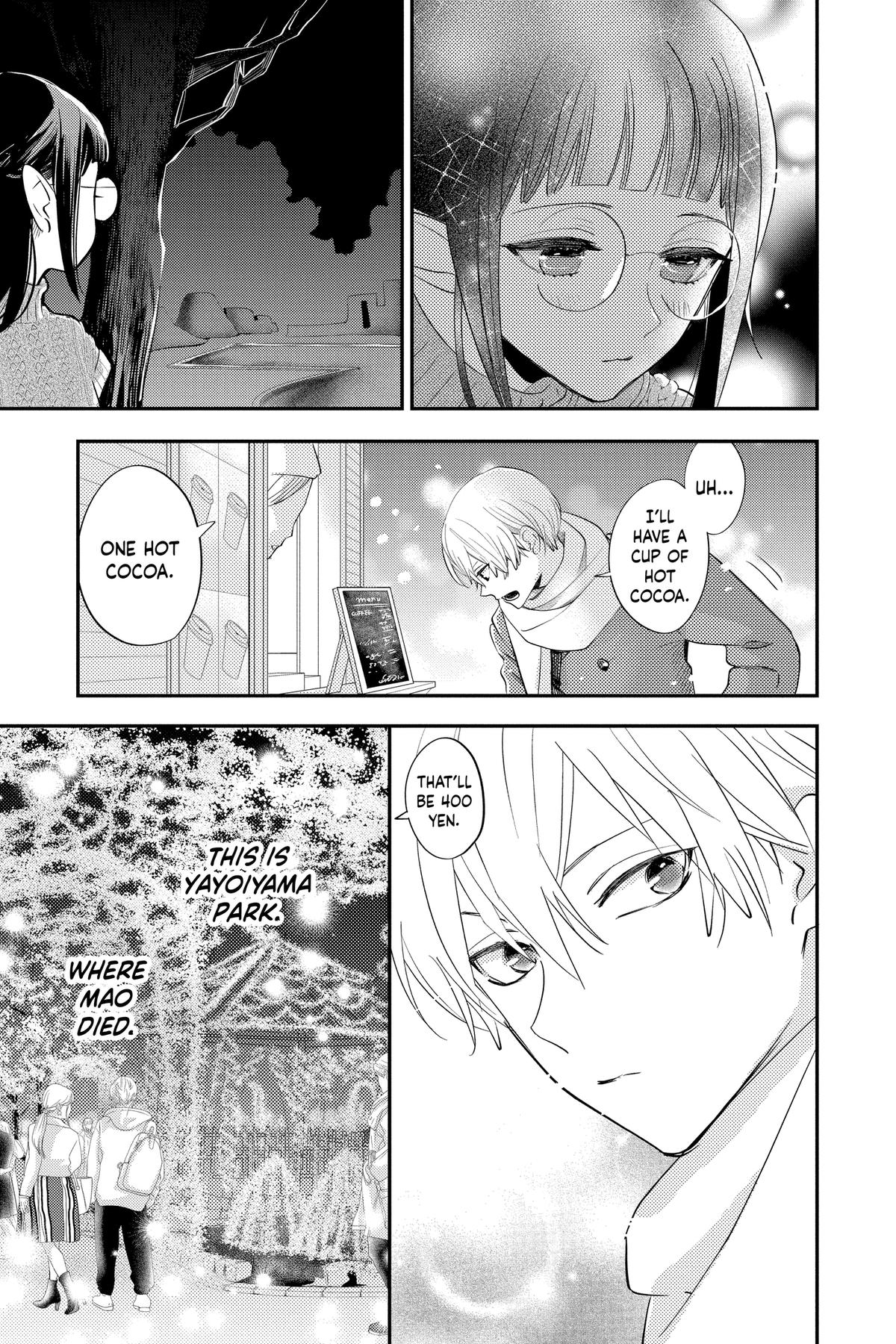 Read Otaku Vampire