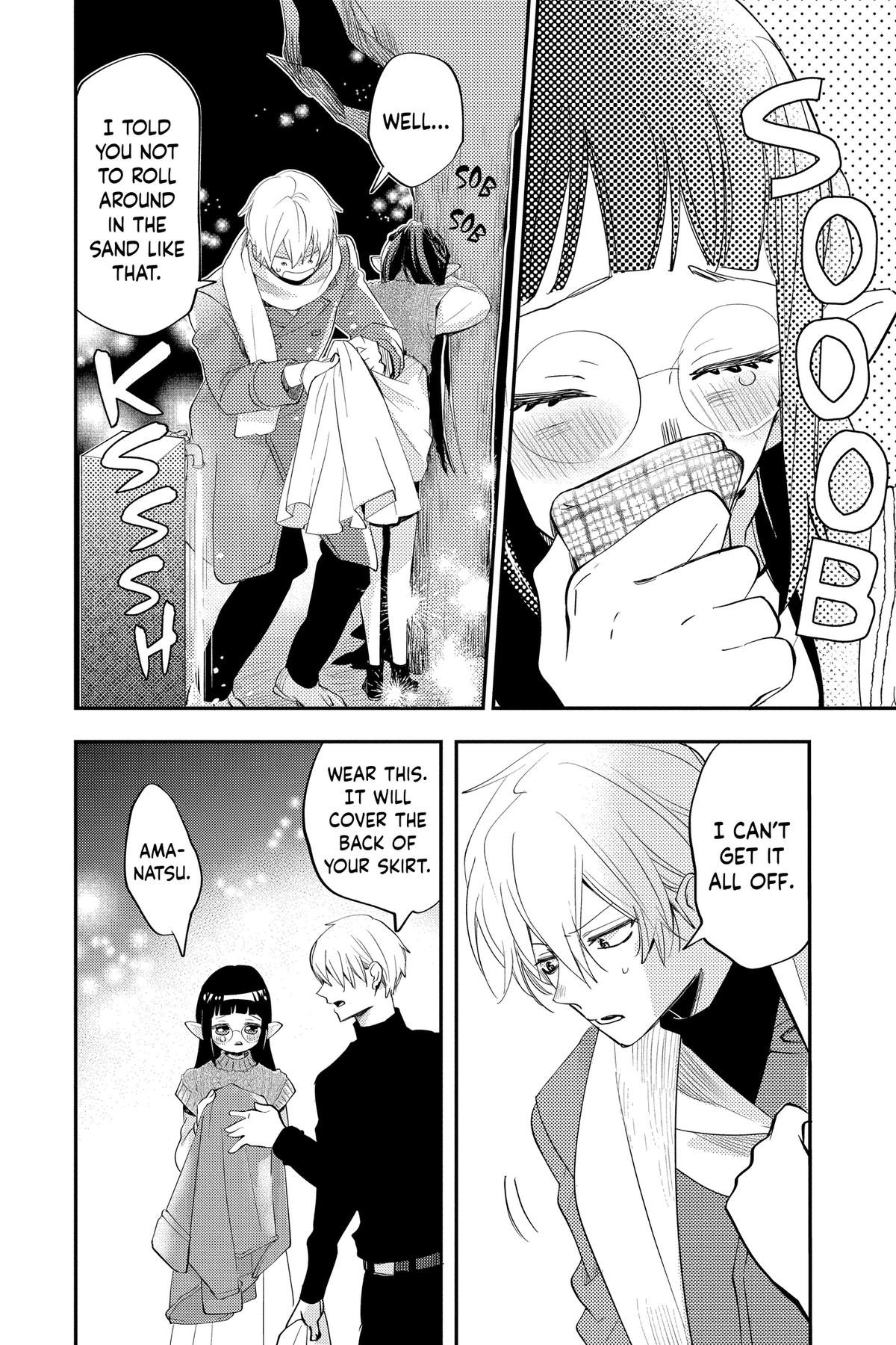 Read Otaku Vampire