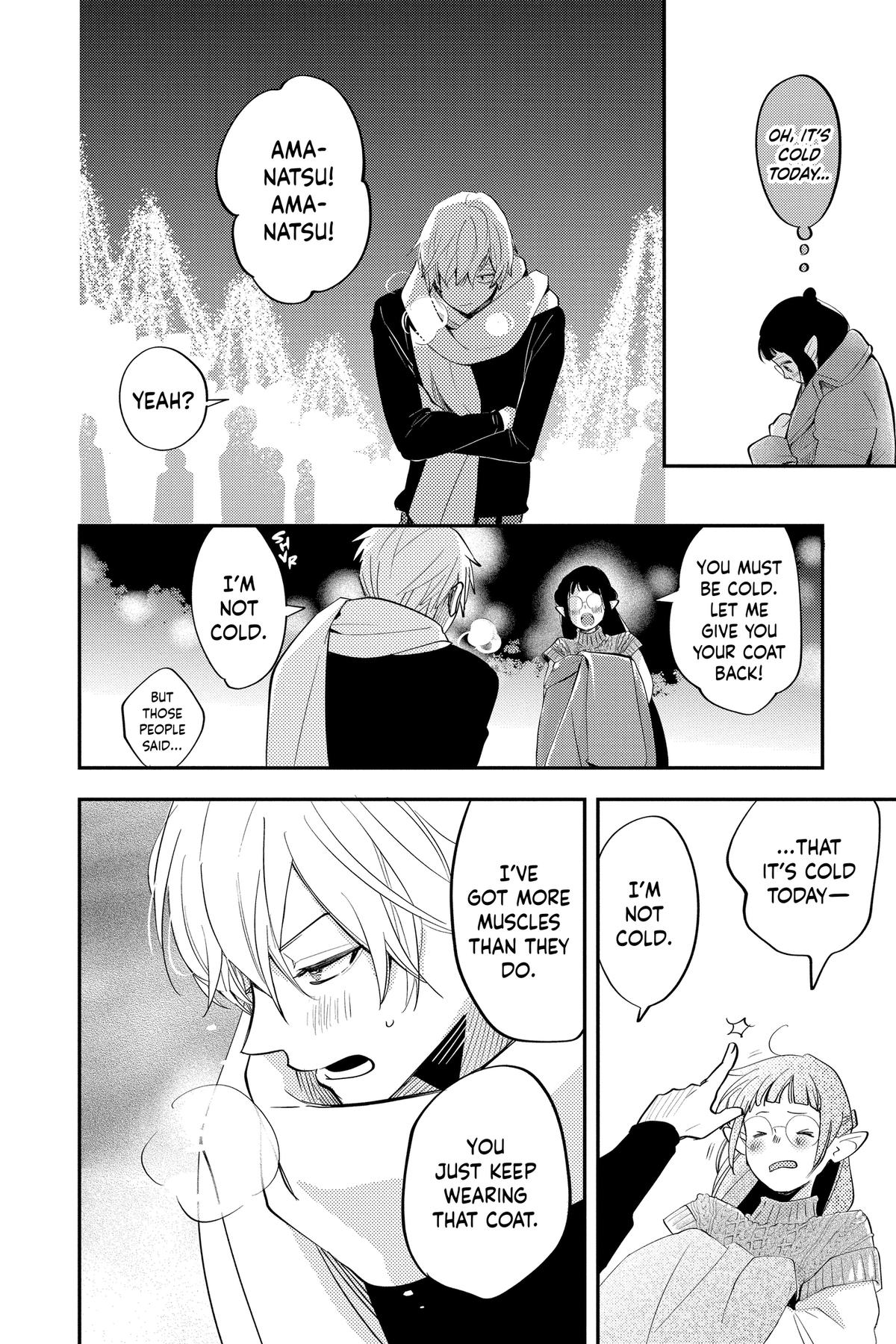 Read Otaku Vampire