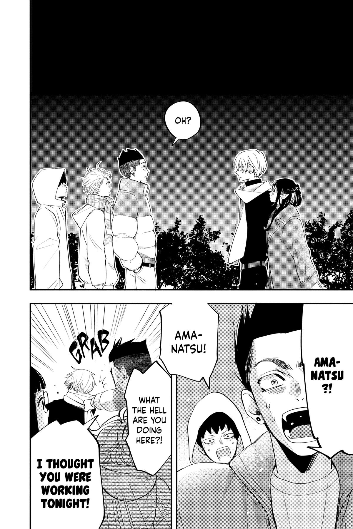 Read Otaku Vampire