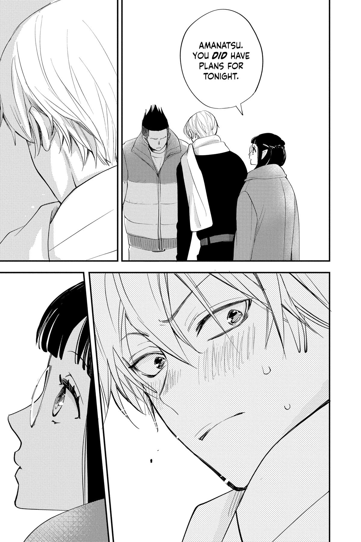 Read Otaku Vampire