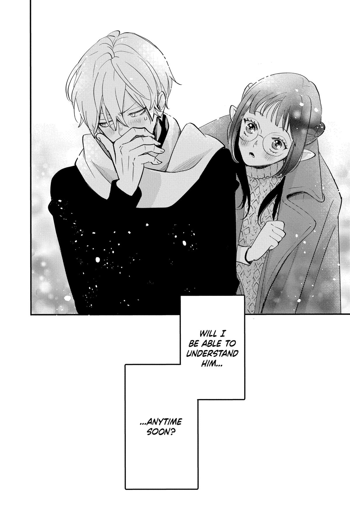 Read Otaku Vampire
