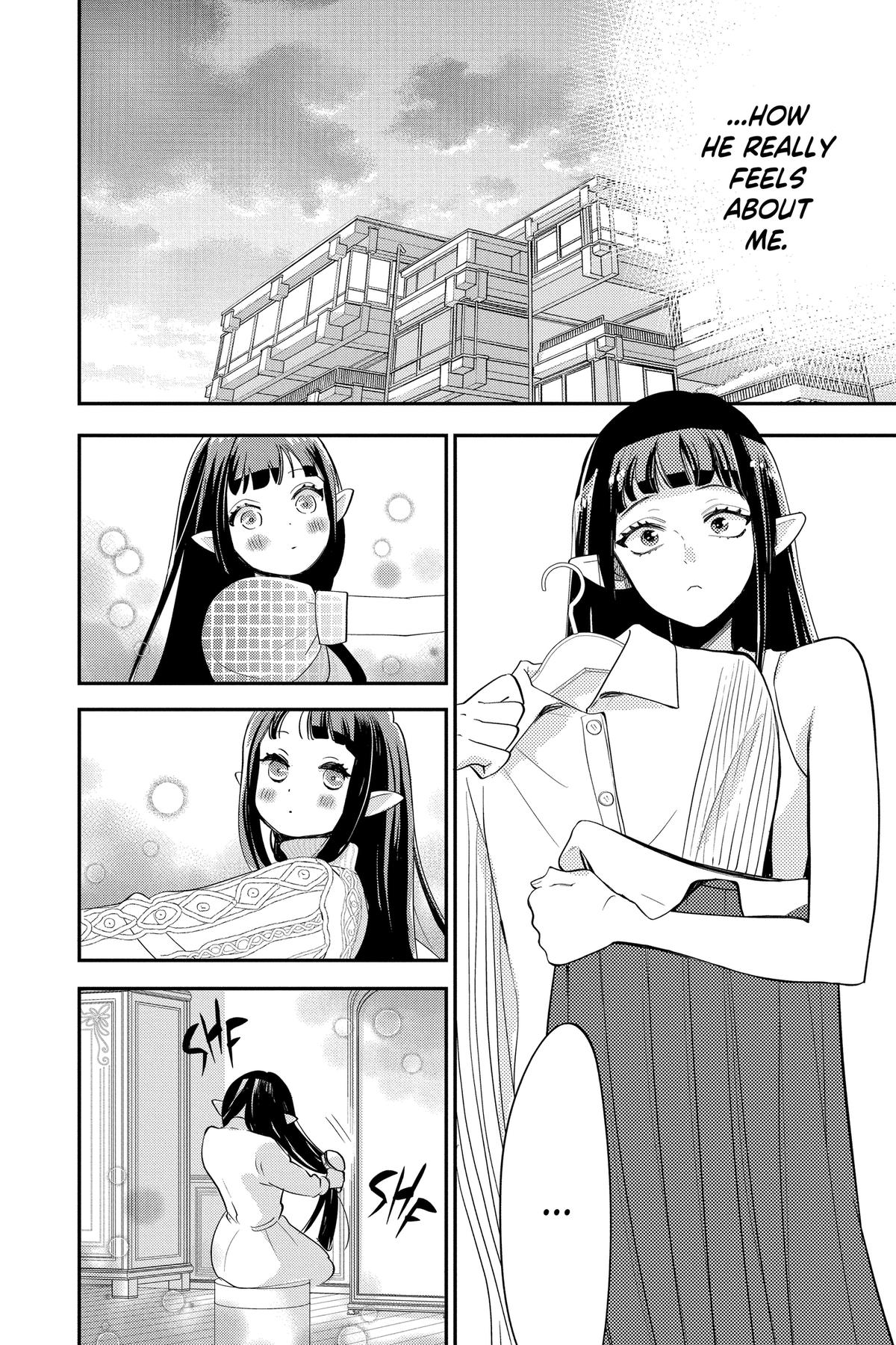 Read Otaku Vampire
