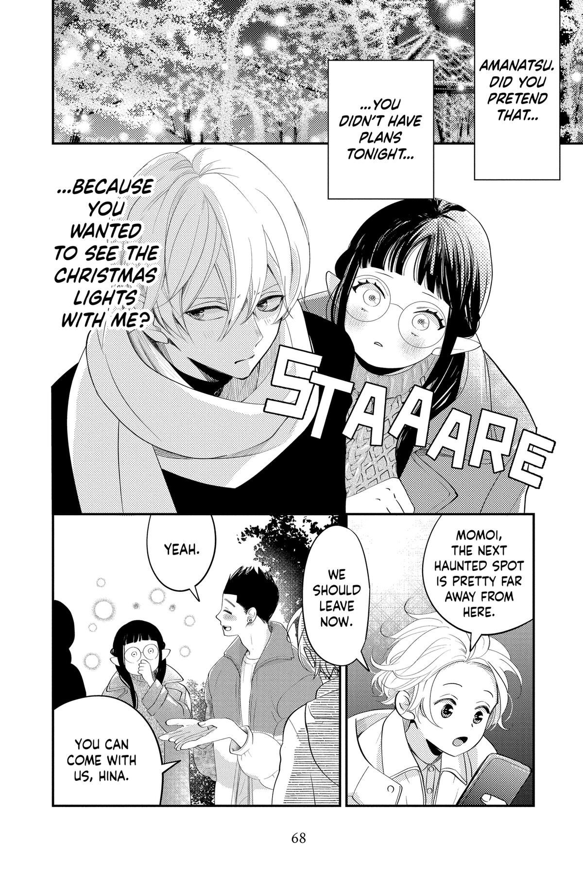 Read Otaku Vampire